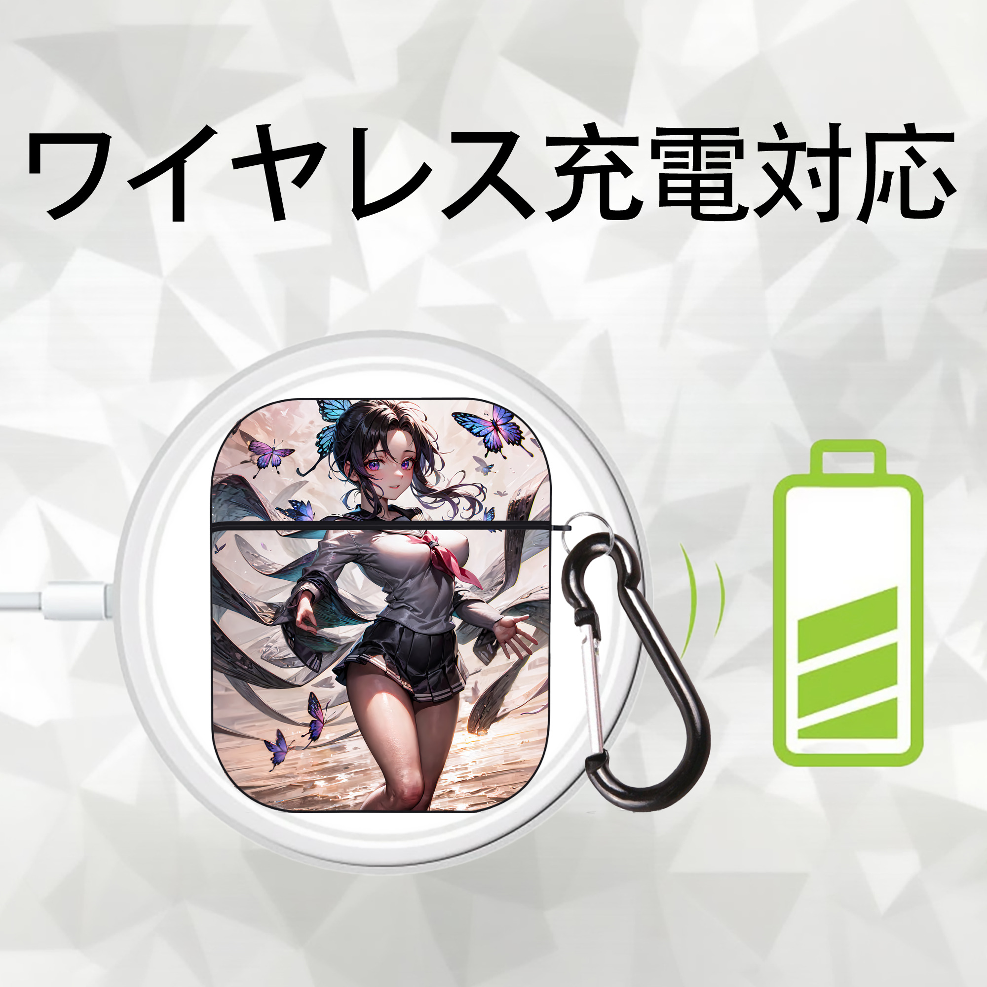 鬼滅の刃（きめつのやいば）蟲柱-胡蝶 しのぶ／こちょう しのぶ Kochou Shinobu AirPods 第2世代保護ケース ハードシェル ブラック 耐衝撃・防指紋・カラビナ付き