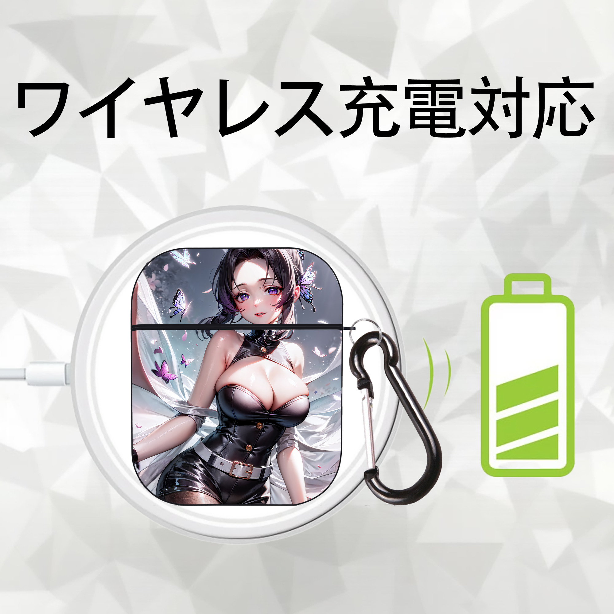 鬼滅の刃（きめつのやいば）蟲柱-胡蝶 しのぶ／こちょう しのぶ Kochou Shinobu AirPods 第2世代保護ケース ハードシェル ブラック 耐衝撃・防指紋・カラビナ付き