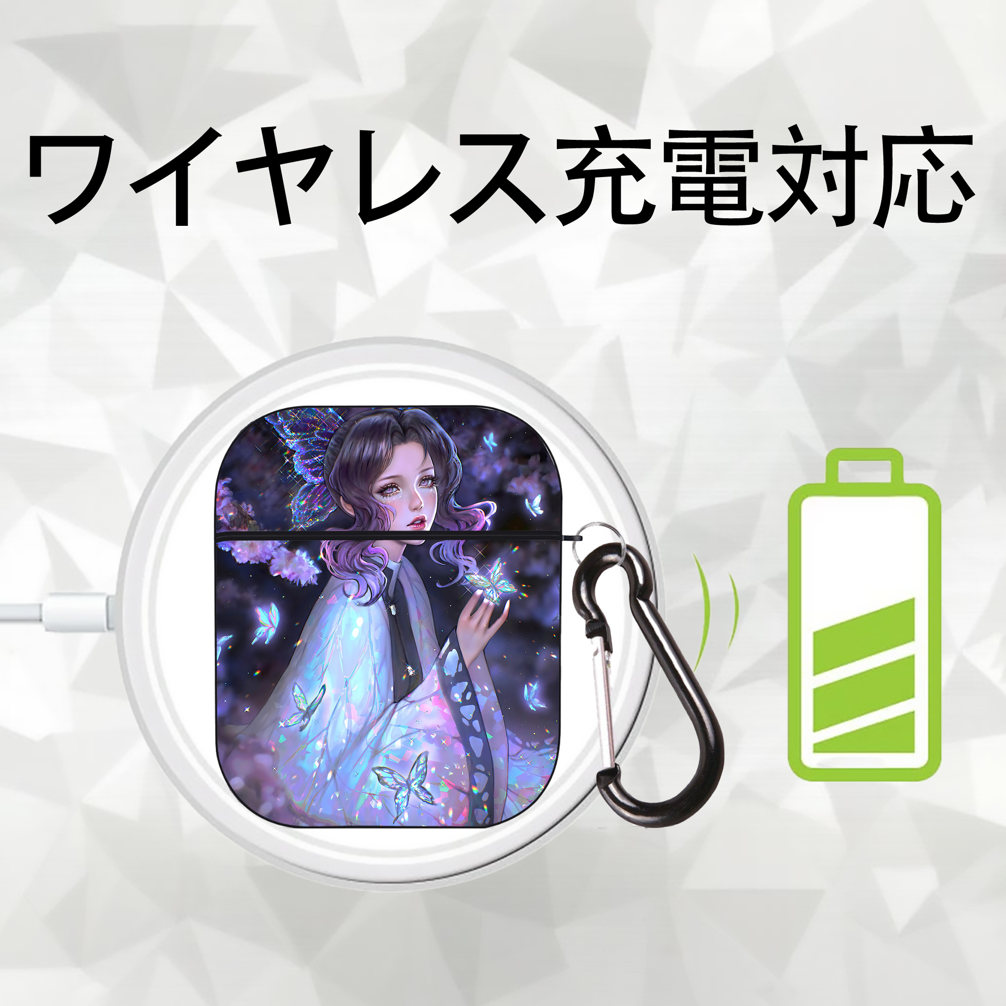 鬼滅の刃（きめつのやいば）蟲柱-胡蝶 しのぶ／こちょう しのぶ Kochou Shinobu AirPods 第2世代保護ケース ハードシェル ブラック 耐衝撃・防指紋・カラビナ付き