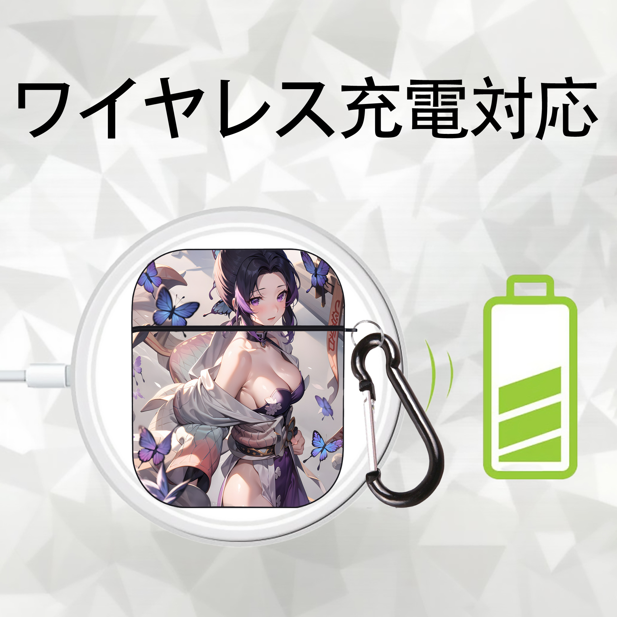 鬼滅の刃（きめつのやいば）蟲柱-胡蝶 しのぶ／こちょう しのぶ Kochou Shinobu AirPods 第2世代保護ケース ハードシェル ブラック 耐衝撃・防指紋・カラビナ付き
