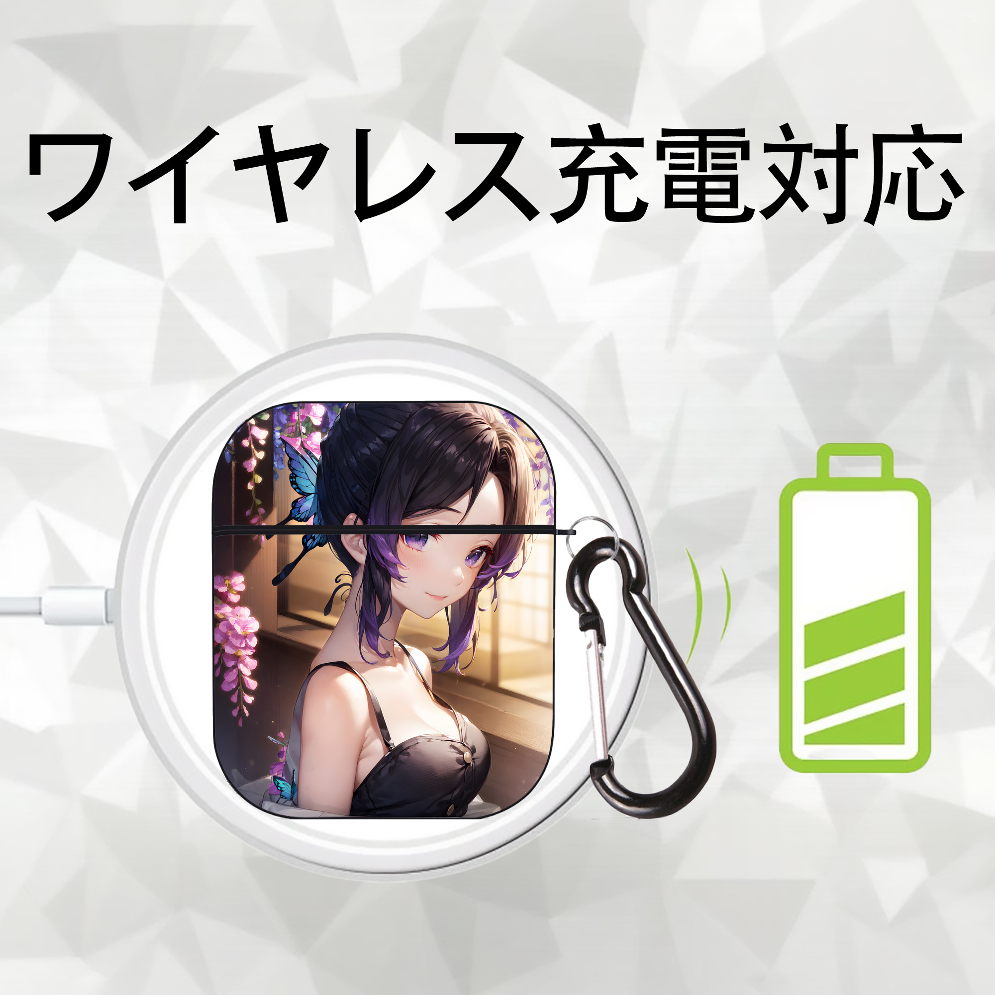 鬼滅の刃（きめつのやいば）蟲柱-胡蝶 しのぶ／こちょう しのぶ Kochou Shinobu AirPods 第2世代保護ケース ハードシェル ブラック 耐衝撃・防指紋・カラビナ付き