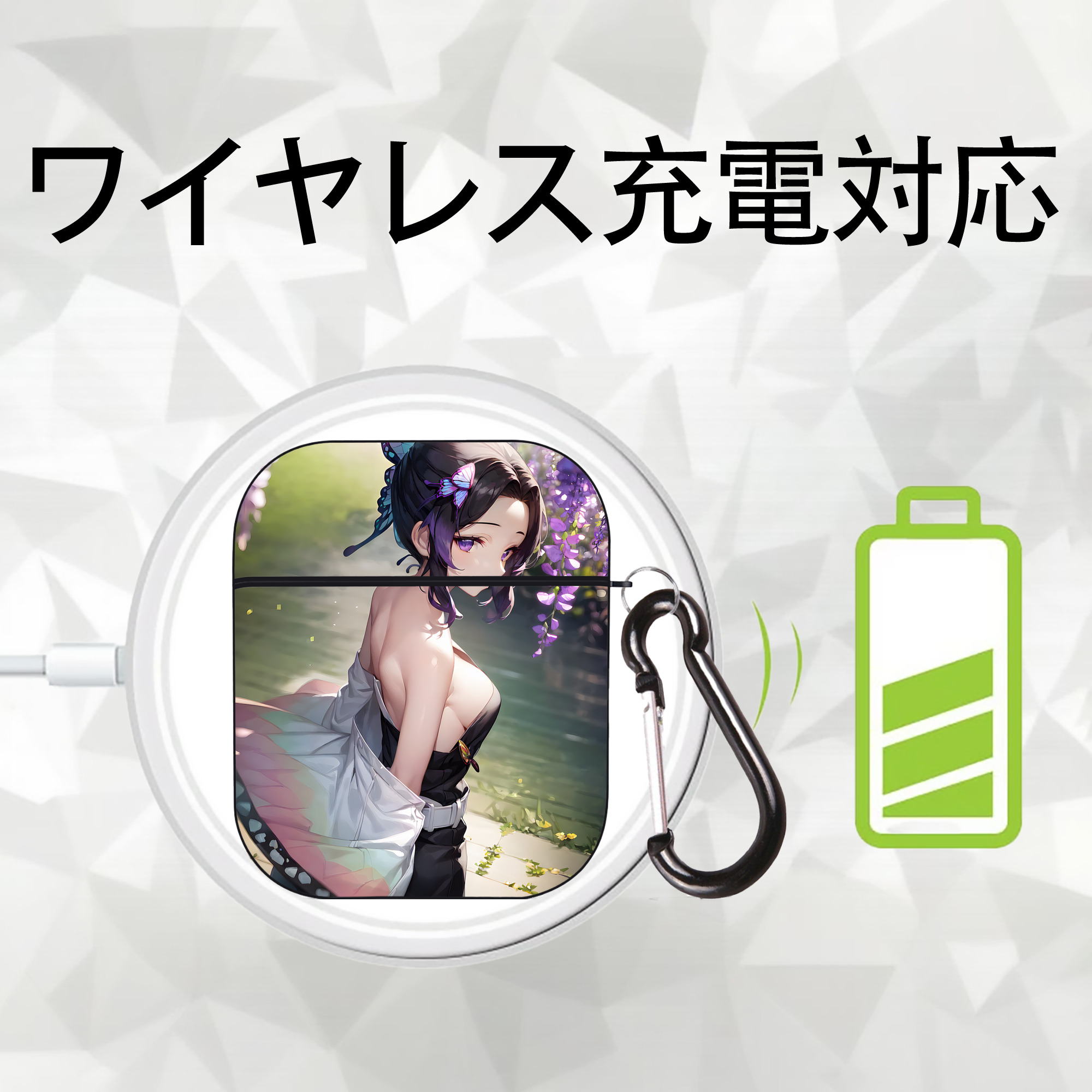 鬼滅の刃（きめつのやいば）蟲柱-胡蝶 しのぶ／こちょう しのぶ Kochou Shinobu AirPods 第2世代保護ケース ハードシェル ブラック 耐衝撃・防指紋・カラビナ付き