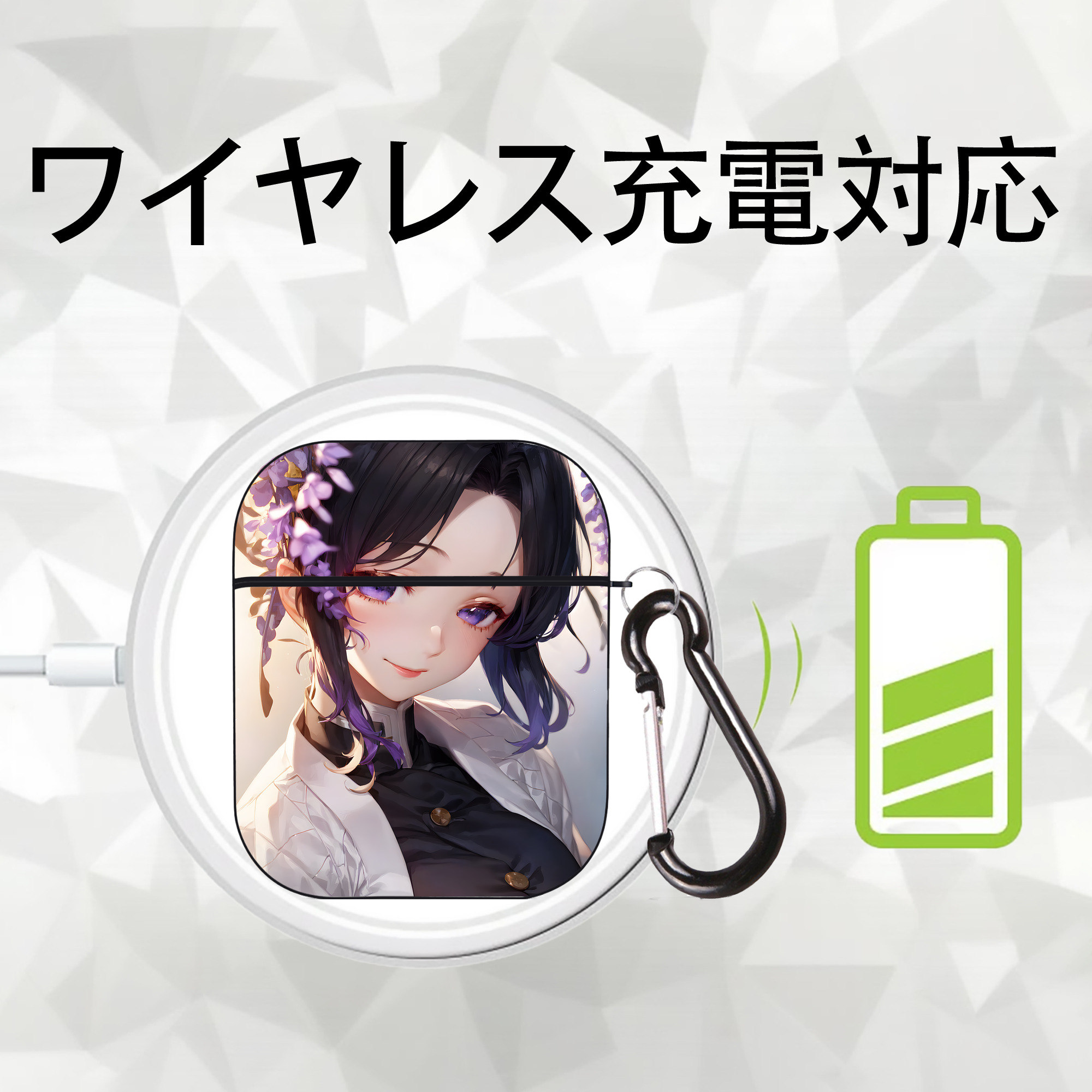 鬼滅の刃（きめつのやいば）蟲柱-胡蝶 しのぶ／こちょう しのぶ Kochou Shinobu AirPods 第2世代保護ケース ハードシェル ブラック 耐衝撃・防指紋・カラビナ付き