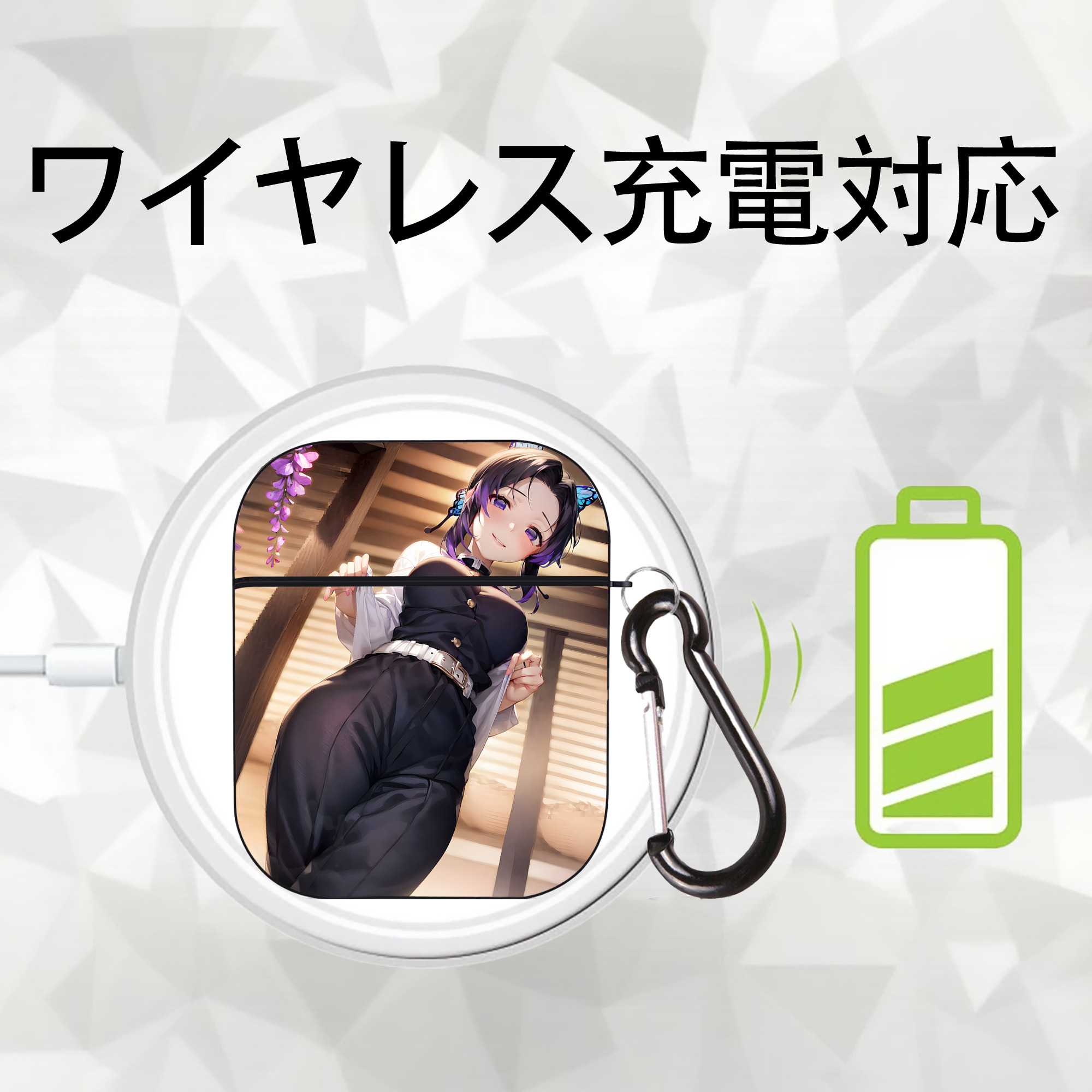 鬼滅の刃（きめつのやいば）蟲柱-胡蝶 しのぶ／こちょう しのぶ Kochou Shinobu AirPods 第2世代保護ケース ハードシェル ブラック 耐衝撃・防指紋・カラビナ付き