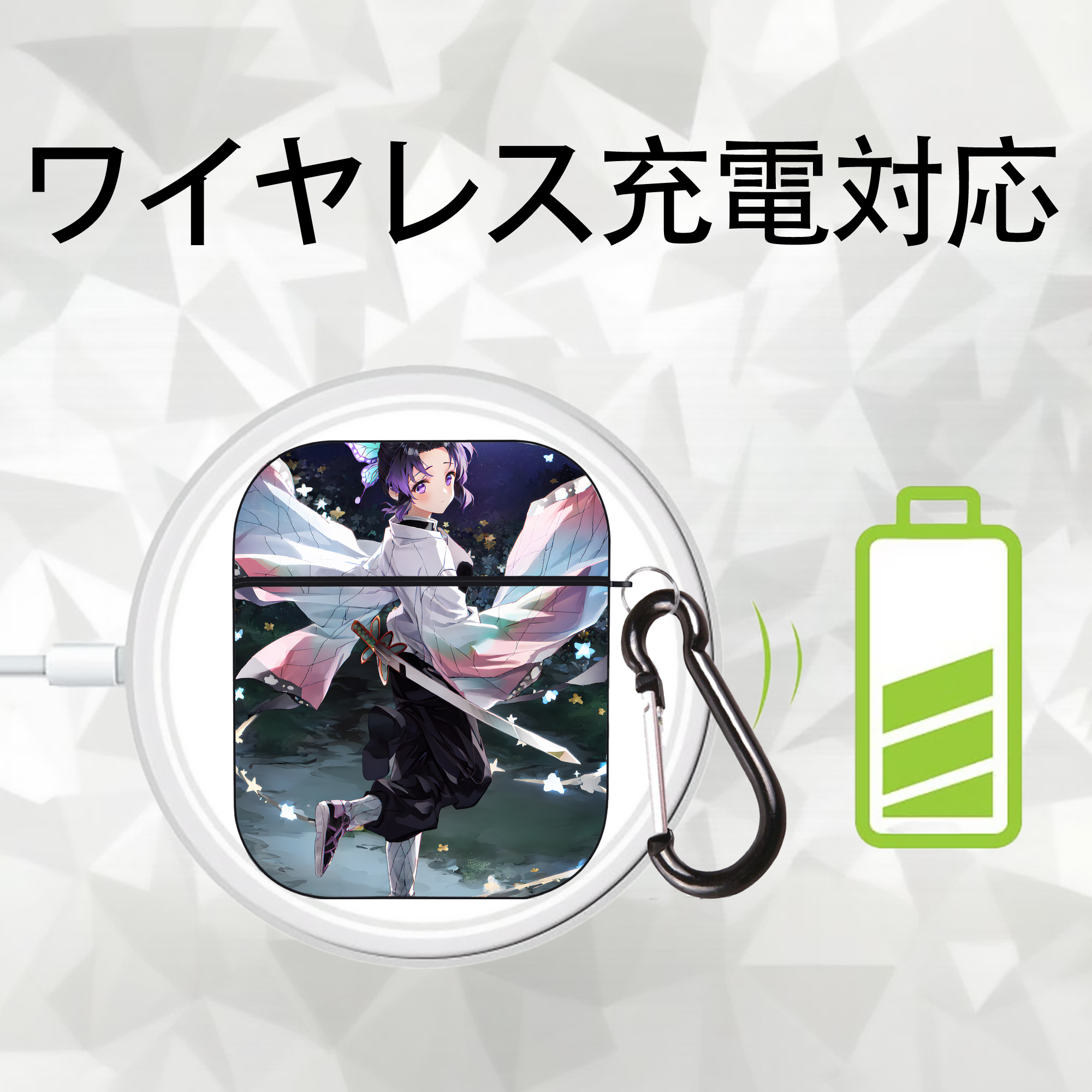 鬼滅の刃（きめつのやいば）蟲柱-胡蝶 しのぶ／こちょう しのぶ Kochou Shinobu AirPods 第2世代保護ケース ハードシェル ブラック 耐衝撃・防指紋・カラビナ付き