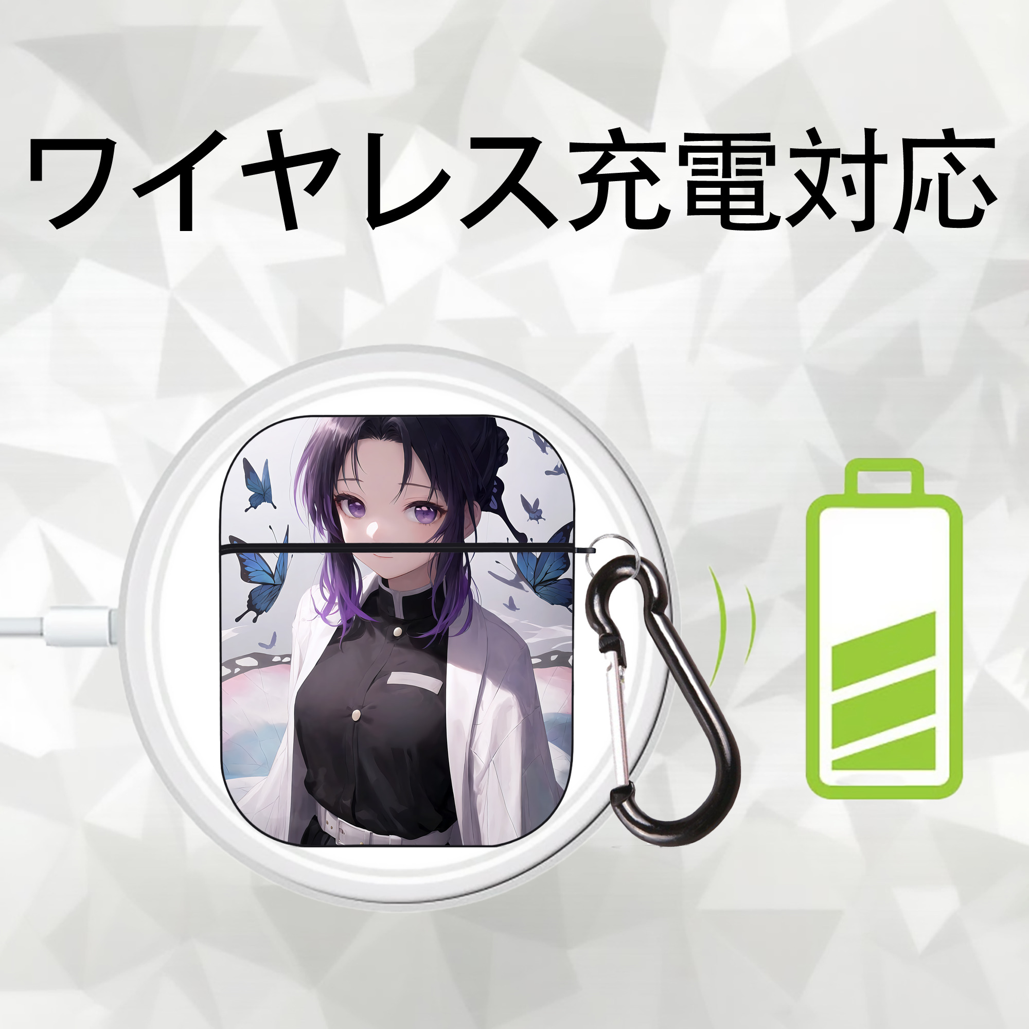 鬼滅の刃（きめつのやいば）蟲柱-胡蝶 しのぶ／こちょう しのぶ Kochou Shinobu AirPods 第2世代保護ケース ハードシェル ブラック 耐衝撃・防指紋・カラビナ付き