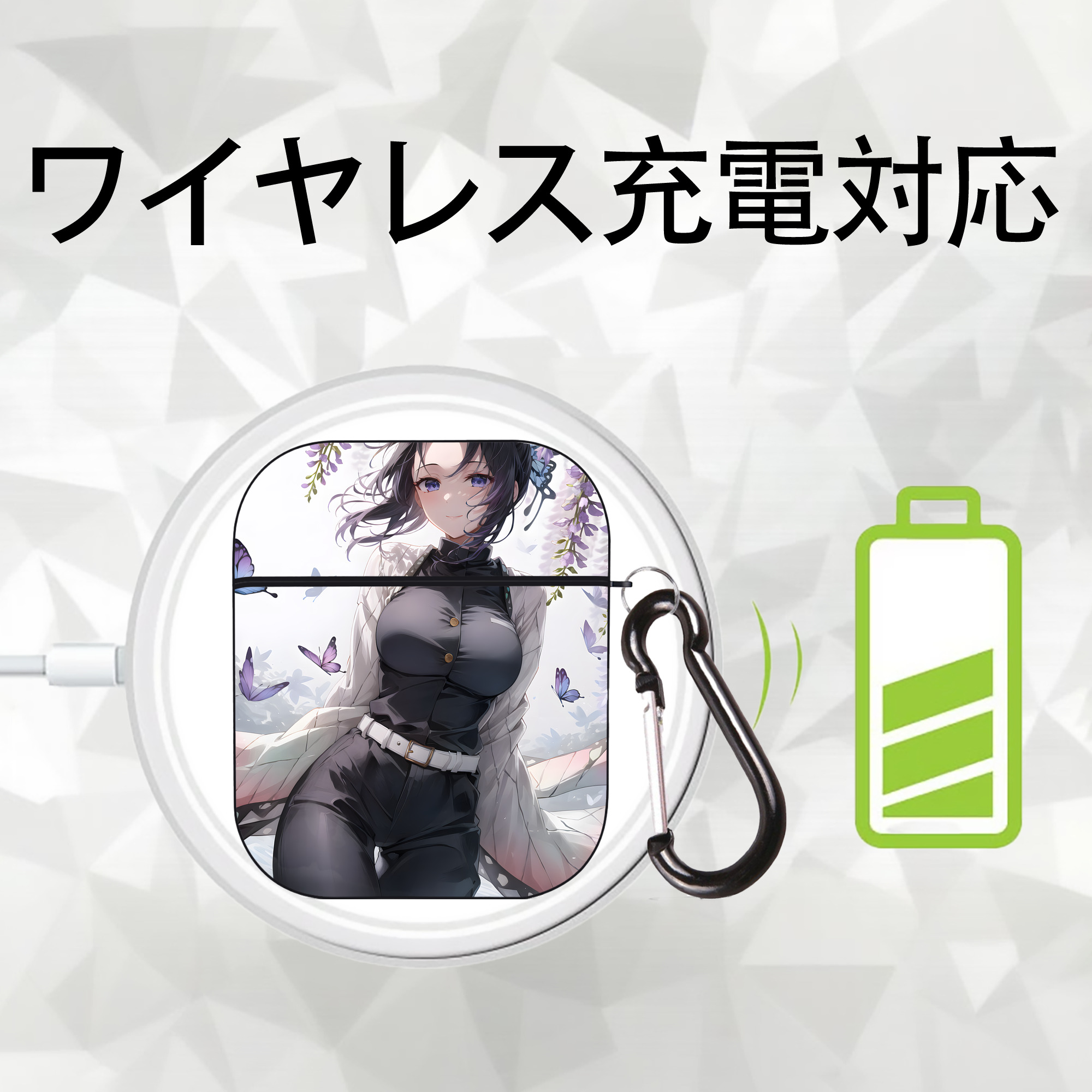 鬼滅の刃（きめつのやいば）蟲柱-胡蝶 しのぶ／こちょう しのぶ Kochou Shinobu AirPods 第2世代保護ケース ハードシェル ブラック 耐衝撃・防指紋・カラビナ付き