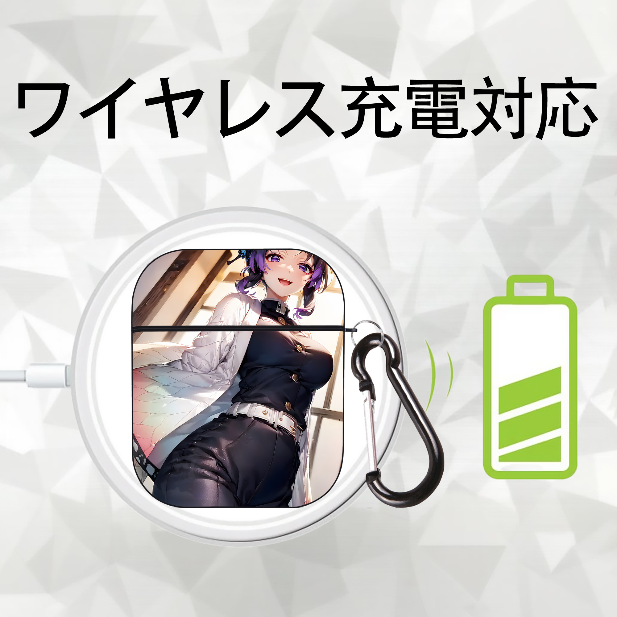 鬼滅の刃（きめつのやいば）蟲柱-胡蝶 しのぶ／こちょう しのぶ Kochou Shinobu AirPods 第2世代保護ケース ハードシェル ブラック 耐衝撃・防指紋・カラビナ付き
