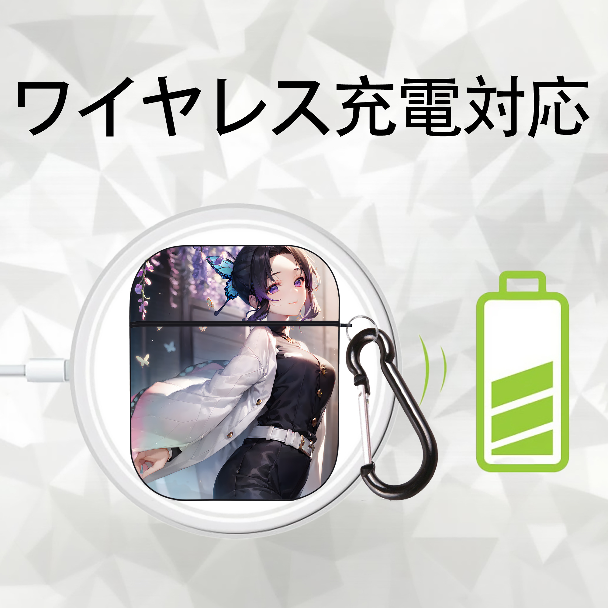 鬼滅の刃（きめつのやいば）蟲柱-胡蝶 しのぶ／こちょう しのぶ Kochou Shinobu AirPods 第2世代保護ケース ハードシェル ブラック 耐衝撃・防指紋・カラビナ付き
