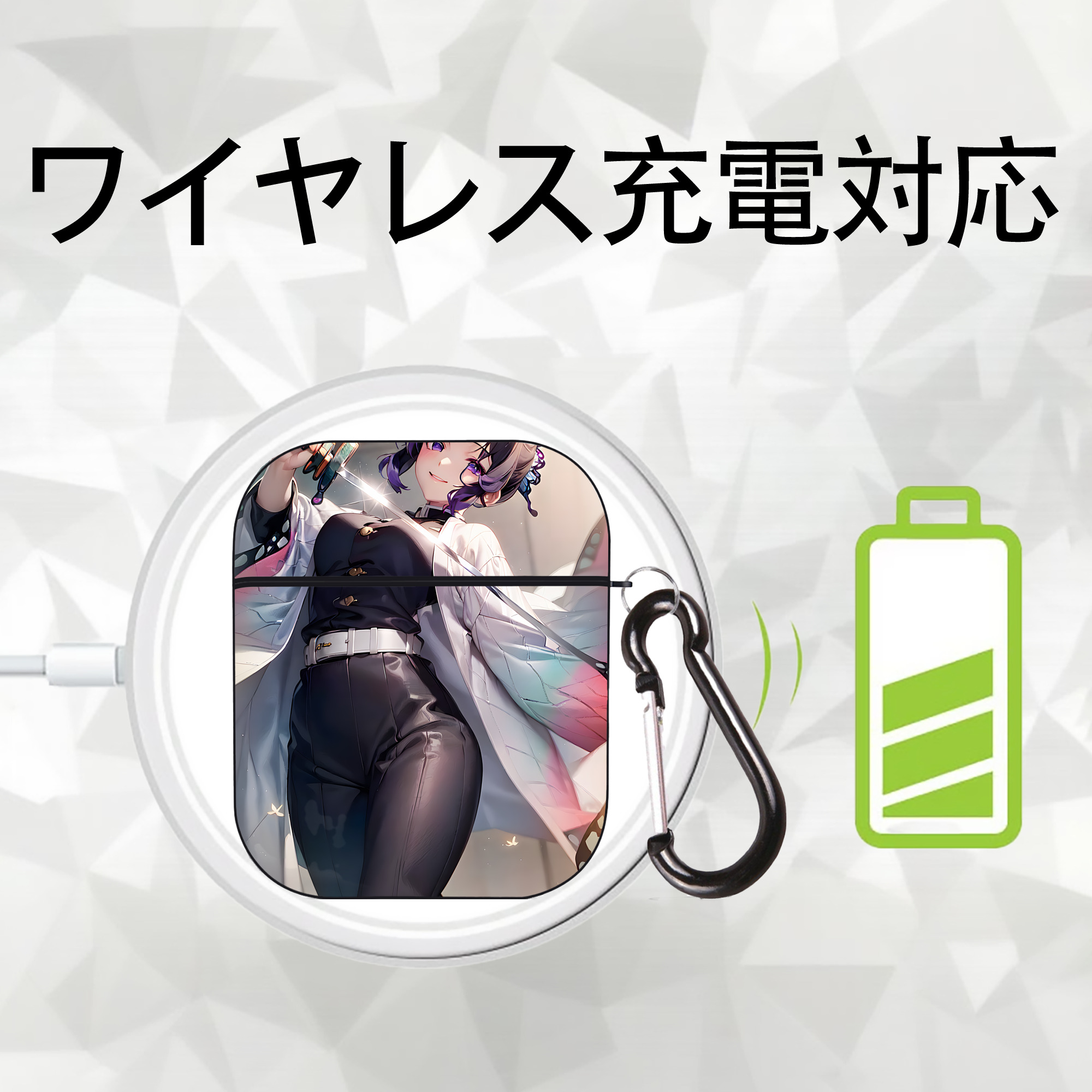 鬼滅の刃（きめつのやいば）蟲柱-胡蝶 しのぶ／こちょう しのぶ Kochou Shinobu AirPods 第2世代保護ケース ハードシェル ブラック 耐衝撃・防指紋・カラビナ付き