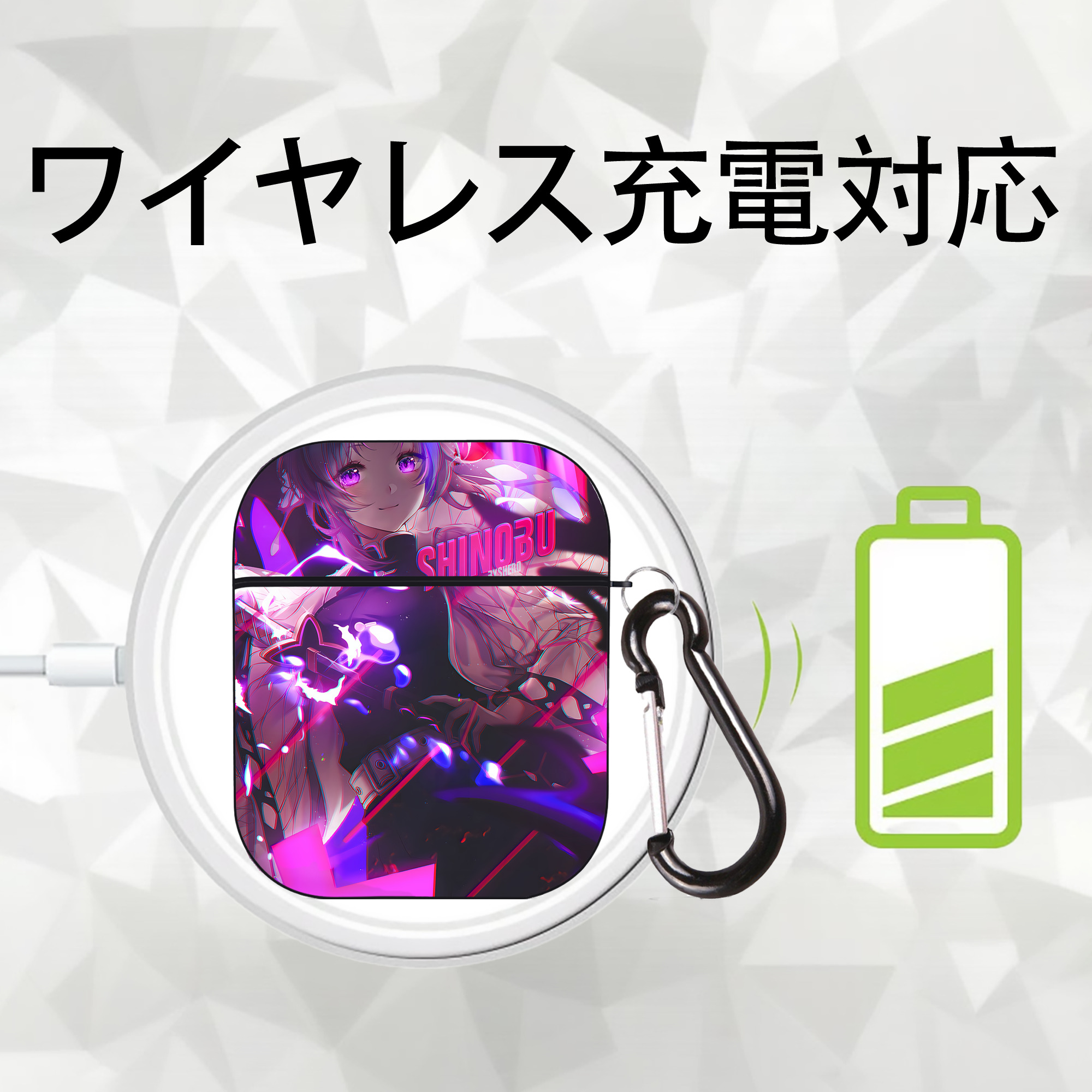 鬼滅の刃（きめつのやいば）蟲柱-胡蝶 しのぶ／こちょう しのぶ Kochou Shinobu AirPods 第2世代保護ケース ハードシェル ブラック 耐衝撃・防指紋・カラビナ付き