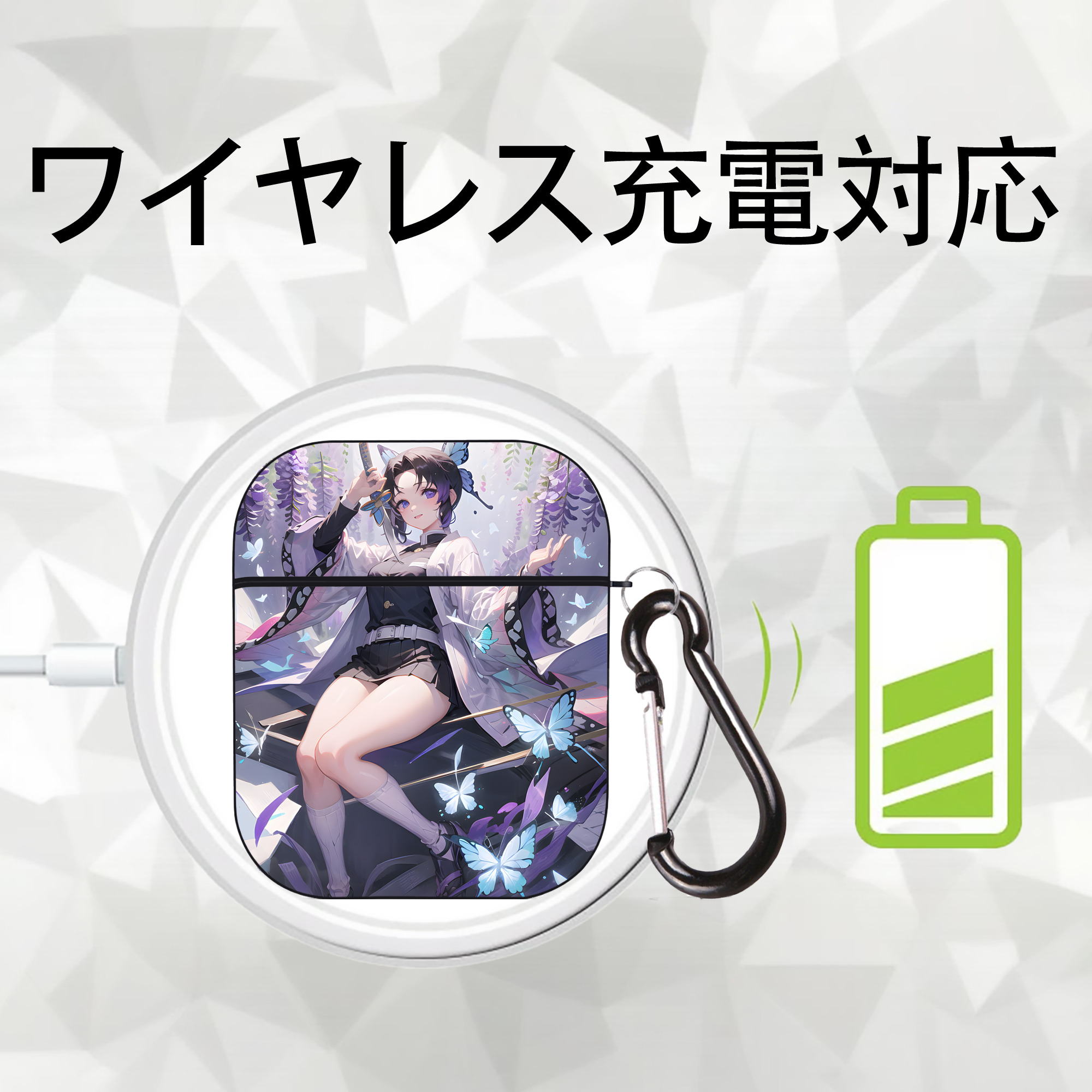 鬼滅の刃（きめつのやいば）蟲柱-胡蝶 しのぶ／こちょう しのぶ Kochou Shinobu AirPods 第2世代保護ケース ハードシェル ブラック 耐衝撃・防指紋・カラビナ付き