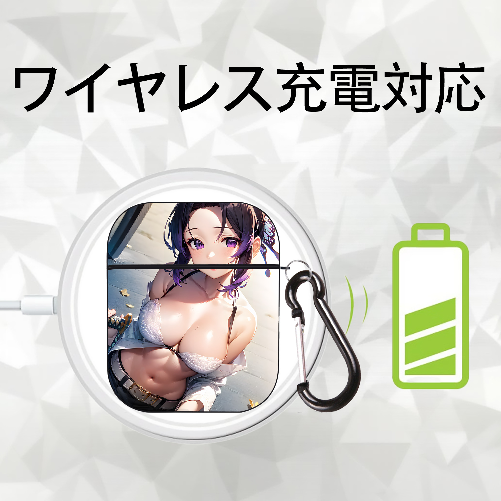 鬼滅の刃（きめつのやいば）蟲柱-胡蝶 しのぶ／こちょう しのぶ Kochou Shinobu AirPods 第2世代保護ケース ハードシェル ブラック 耐衝撃・防指紋・カラビナ付き