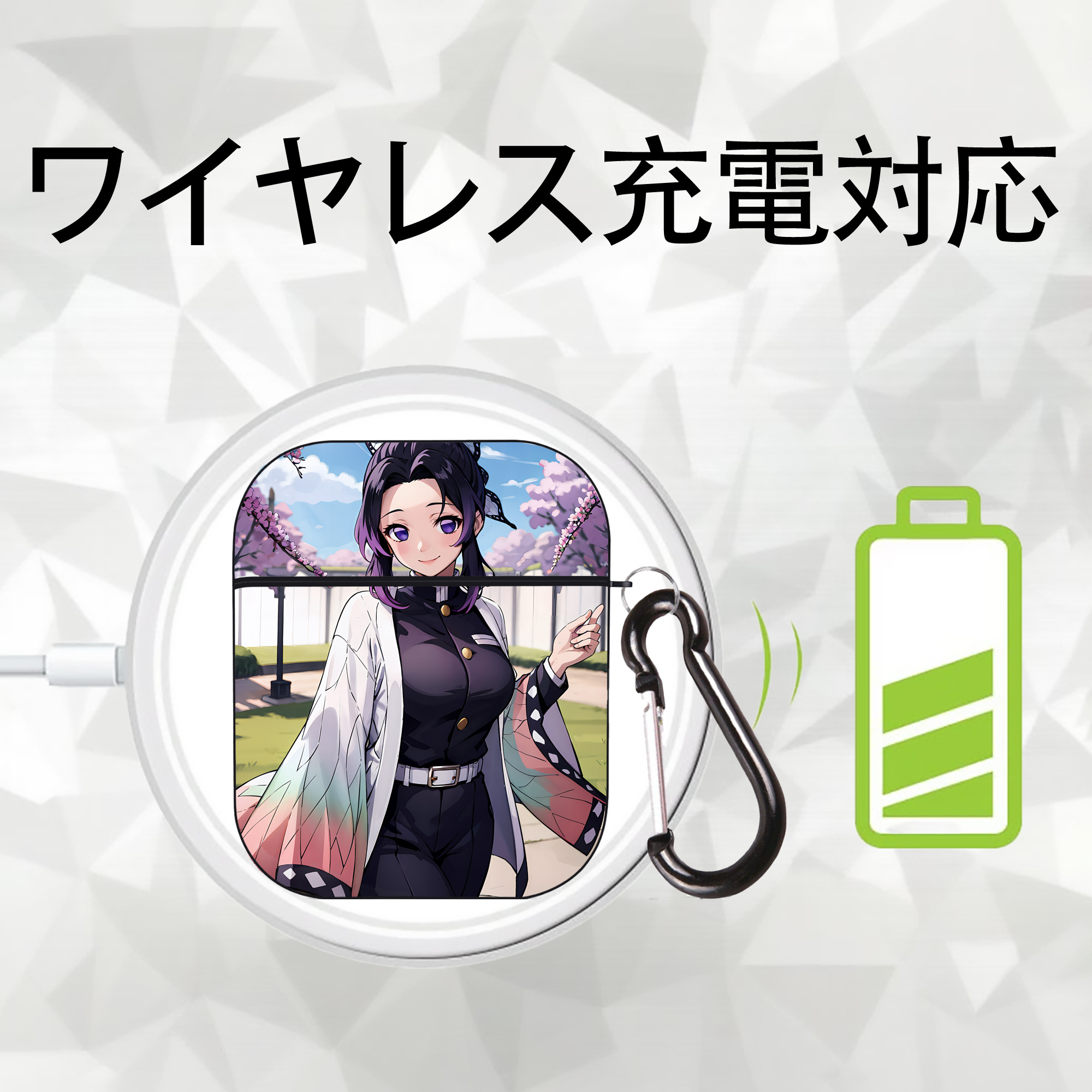 鬼滅の刃（きめつのやいば）蟲柱-胡蝶 しのぶ／こちょう しのぶ Kochou Shinobu AirPods 第2世代保護ケース ハードシェル ブラック 耐衝撃・防指紋・カラビナ付き
