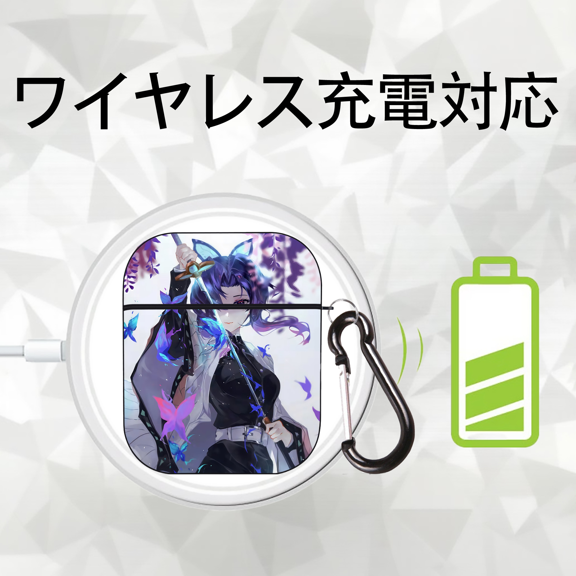 鬼滅の刃（きめつのやいば）蟲柱-胡蝶 しのぶ／こちょう しのぶ Kochou Shinobu AirPods 第2世代保護ケース ハードシェル ブラック 耐衝撃・防指紋・カラビナ付き