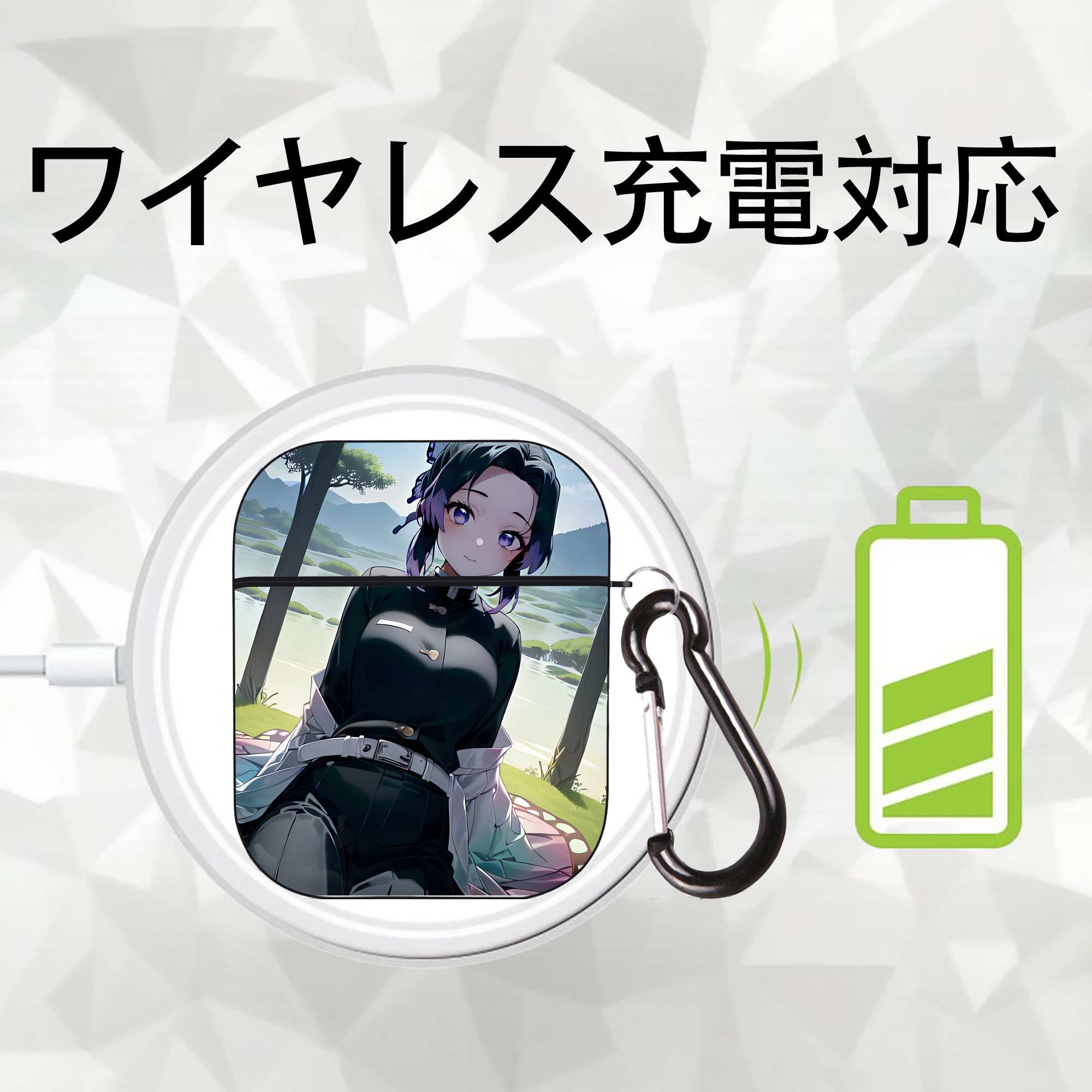鬼滅の刃（きめつのやいば）蟲柱-胡蝶 しのぶ／こちょう しのぶ Kochou Shinobu AirPods 第2世代保護ケース ハードシェル ブラック 耐衝撃・防指紋・カラビナ付き