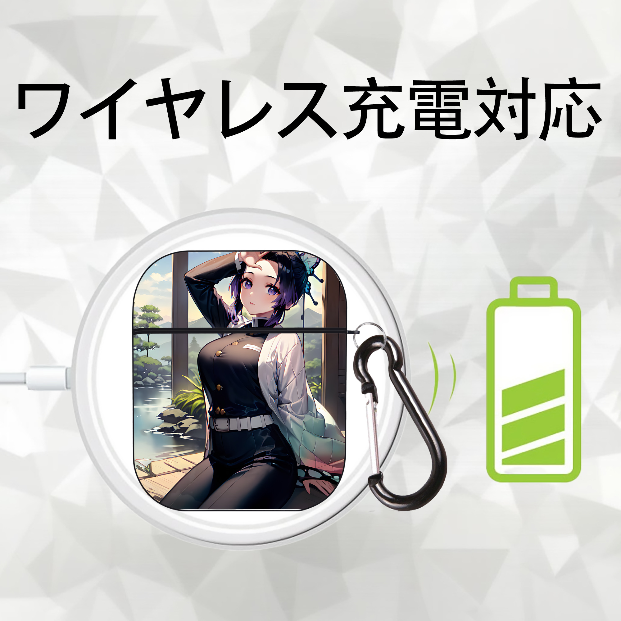 鬼滅の刃（きめつのやいば）蟲柱-胡蝶 しのぶ／こちょう しのぶ Kochou Shinobu AirPods 第2世代保護ケース ハードシェル ブラック 耐衝撃・防指紋・カラビナ付き