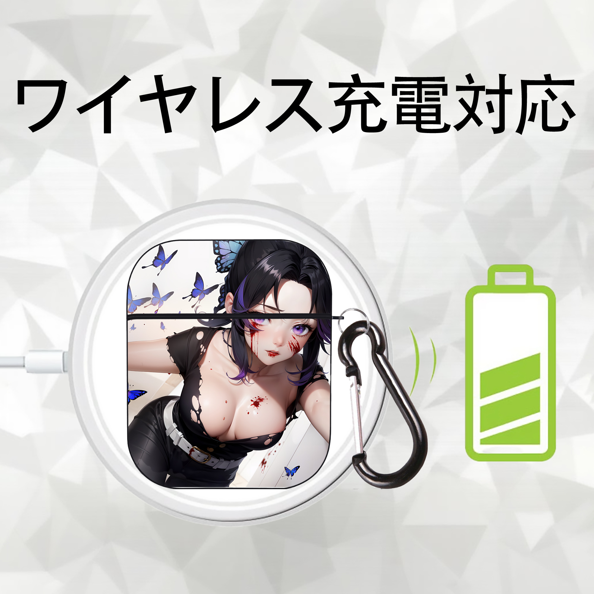 鬼滅の刃（きめつのやいば）蟲柱-胡蝶 しのぶ／こちょう しのぶ Kochou Shinobu AirPods 第2世代保護ケース ハードシェル ブラック 耐衝撃・防指紋・カラビナ付き