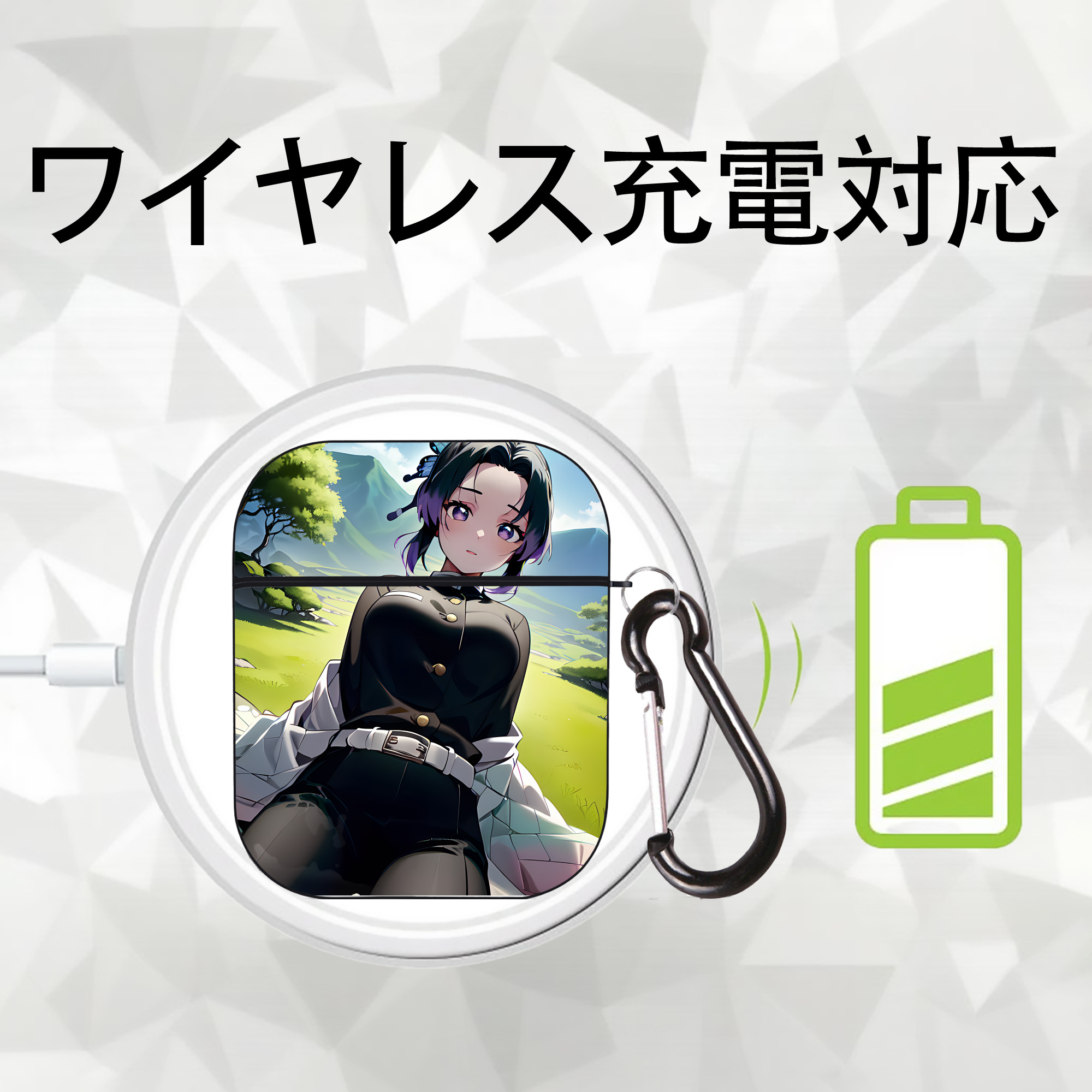 鬼滅の刃（きめつのやいば）蟲柱-胡蝶 しのぶ／こちょう しのぶ Kochou Shinobu AirPods 第2世代保護ケース ハードシェル ブラック 耐衝撃・防指紋・カラビナ付き