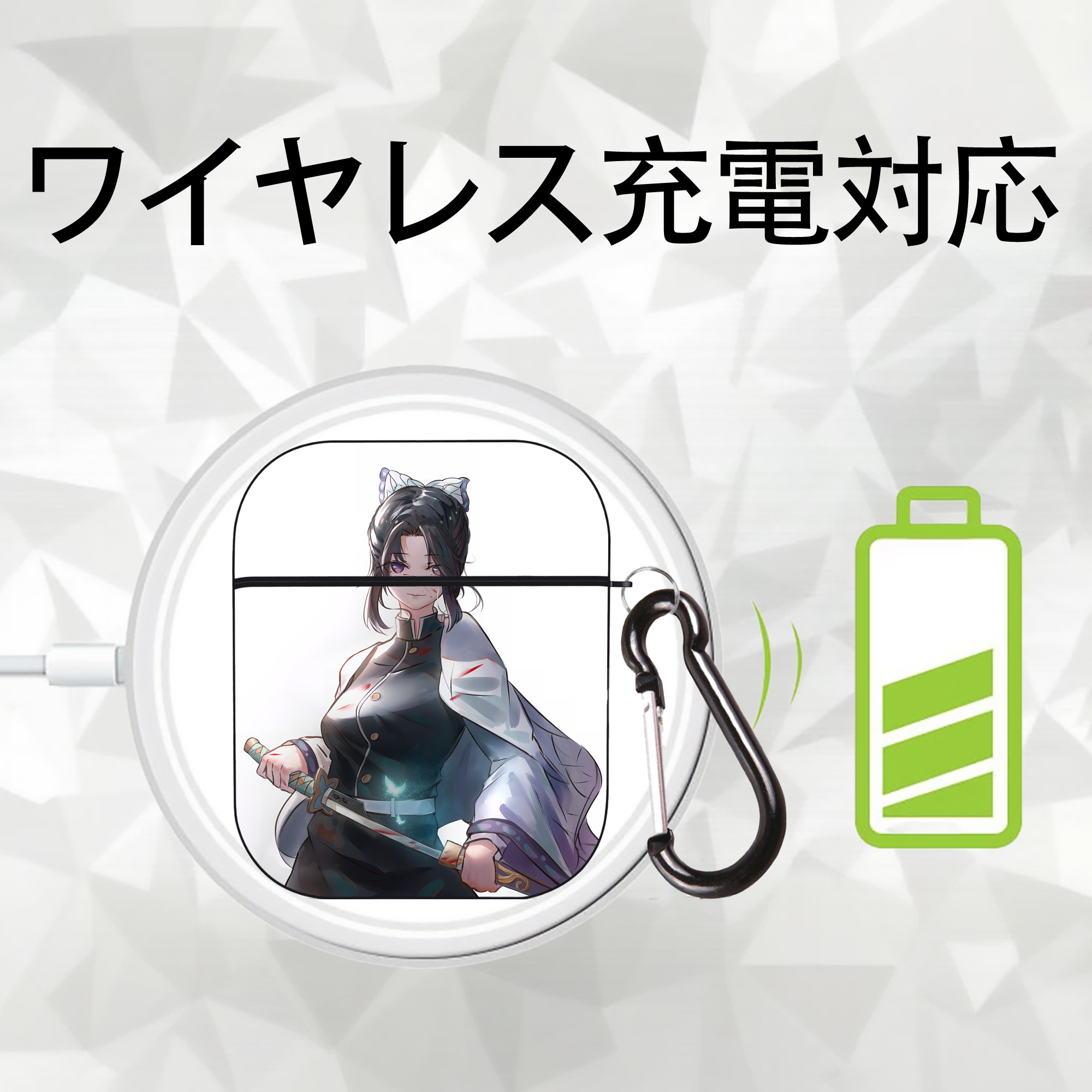 鬼滅の刃（きめつのやいば）蟲柱-胡蝶 しのぶ／こちょう しのぶ Kochou Shinobu AirPods 第2世代保護ケース ハードシェル ブラック 耐衝撃・防指紋・カラビナ付き