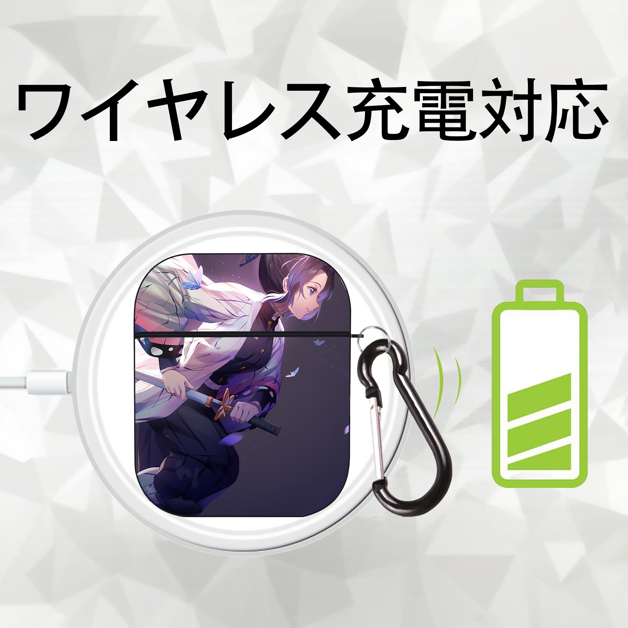 鬼滅の刃（きめつのやいば）蟲柱-胡蝶 しのぶ／こちょう しのぶ Kochou Shinobu AirPods 第2世代保護ケース ハードシェル ブラック 耐衝撃・防指紋・カラビナ付き