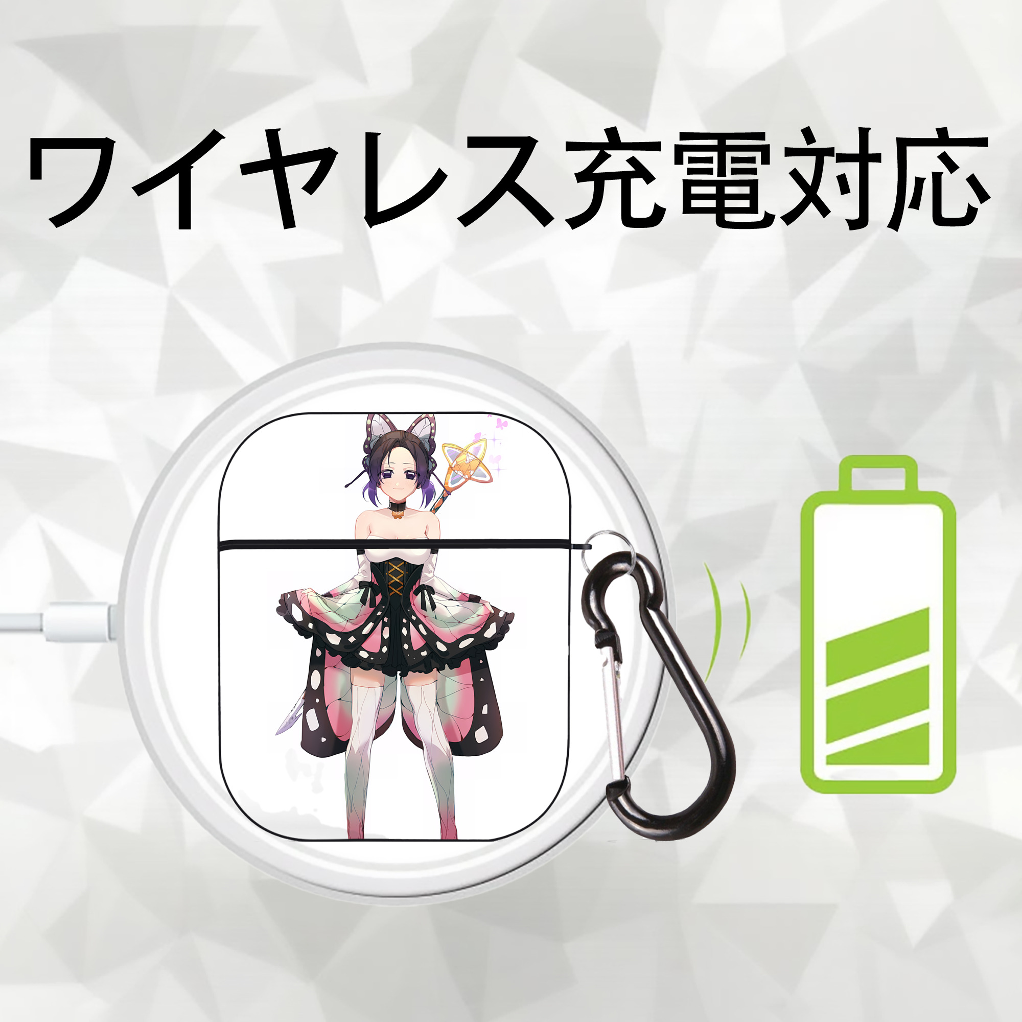 鬼滅の刃（きめつのやいば）蟲柱-胡蝶 しのぶ／こちょう しのぶ Kochou Shinobu AirPods 第2世代保護ケース ハードシェル ブラック 耐衝撃・防指紋・カラビナ付き