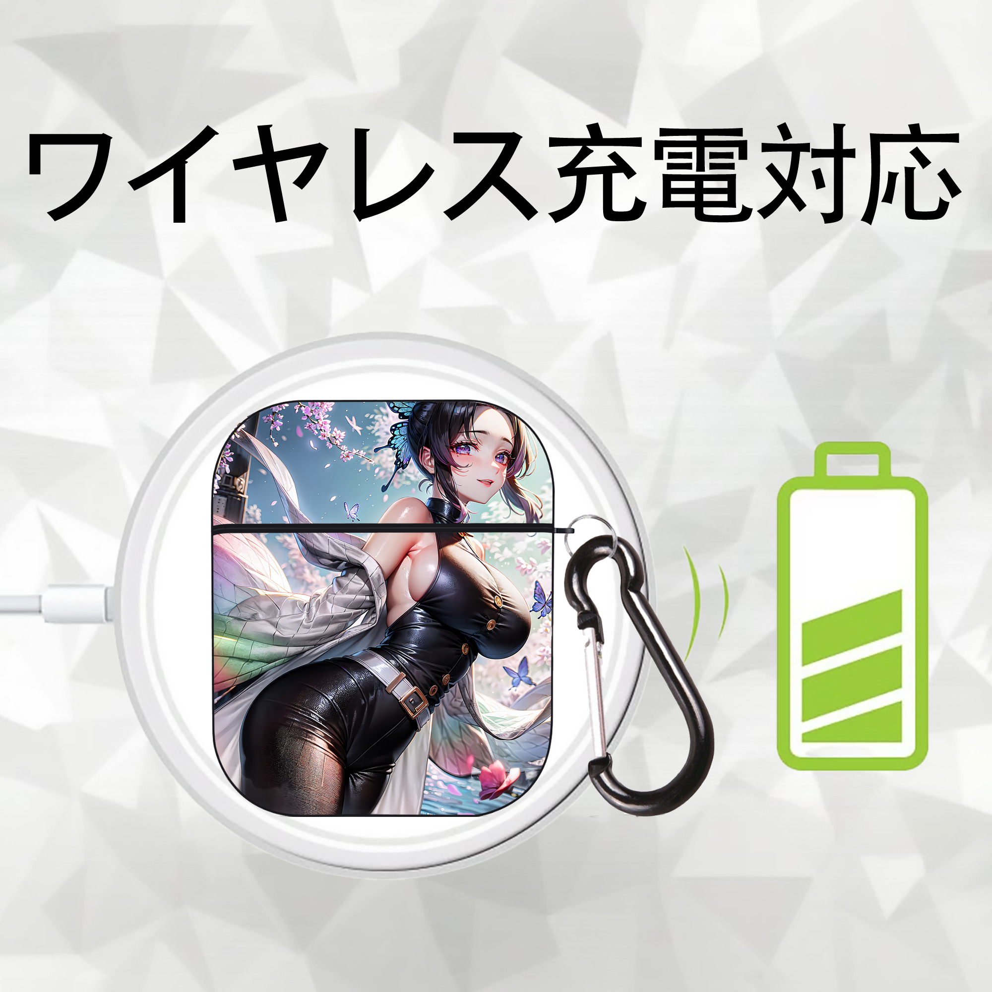鬼滅の刃（きめつのやいば）蟲柱-胡蝶 しのぶ／こちょう しのぶ Kochou Shinobu AirPods 第2世代保護ケース ハードシェル ブラック 耐衝撃・防指紋・カラビナ付き