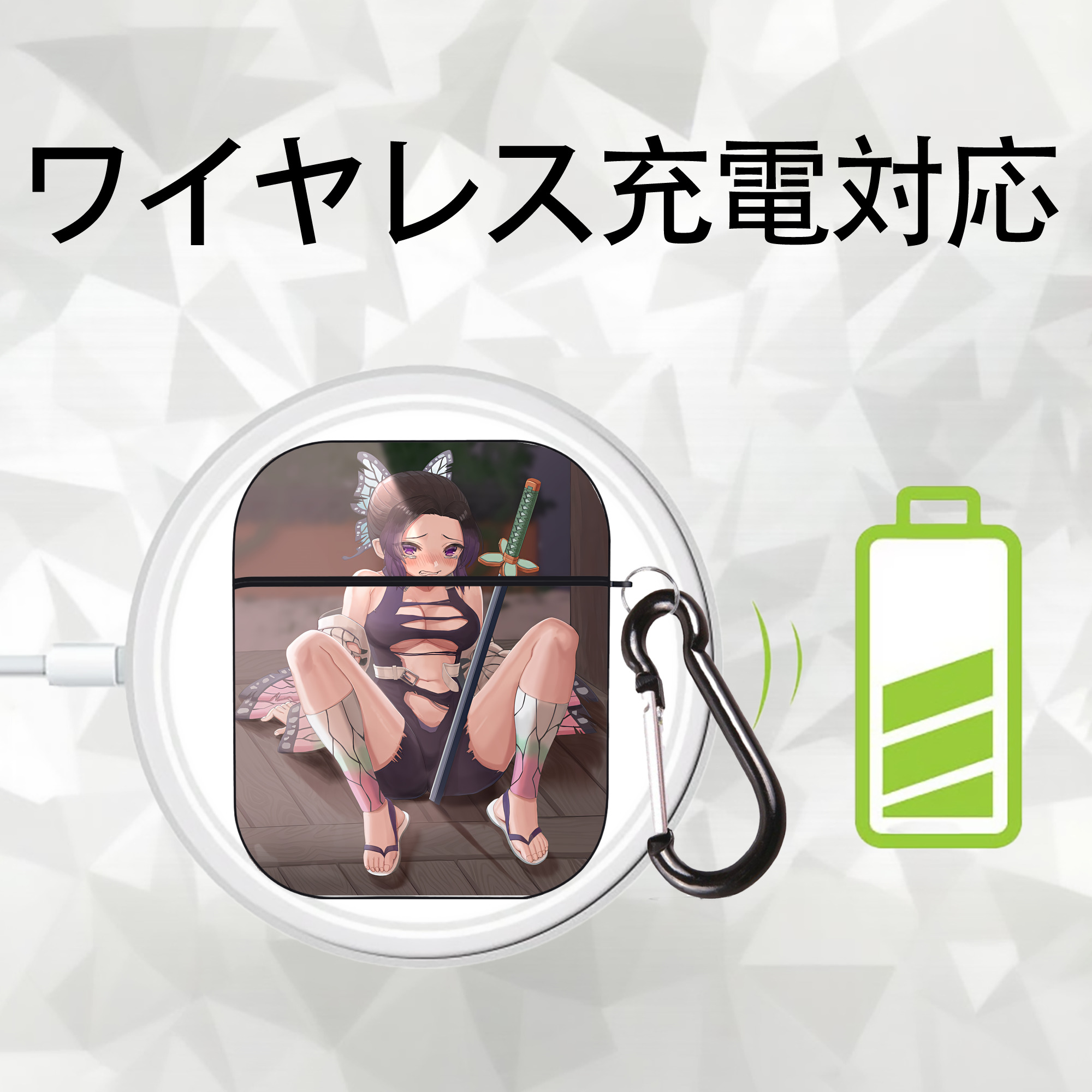 鬼滅の刃（きめつのやいば）蟲柱-胡蝶 しのぶ／こちょう しのぶ Kochou Shinobu AirPods 第2世代保護ケース ハードシェル ブラック 耐衝撃・防指紋・カラビナ付き