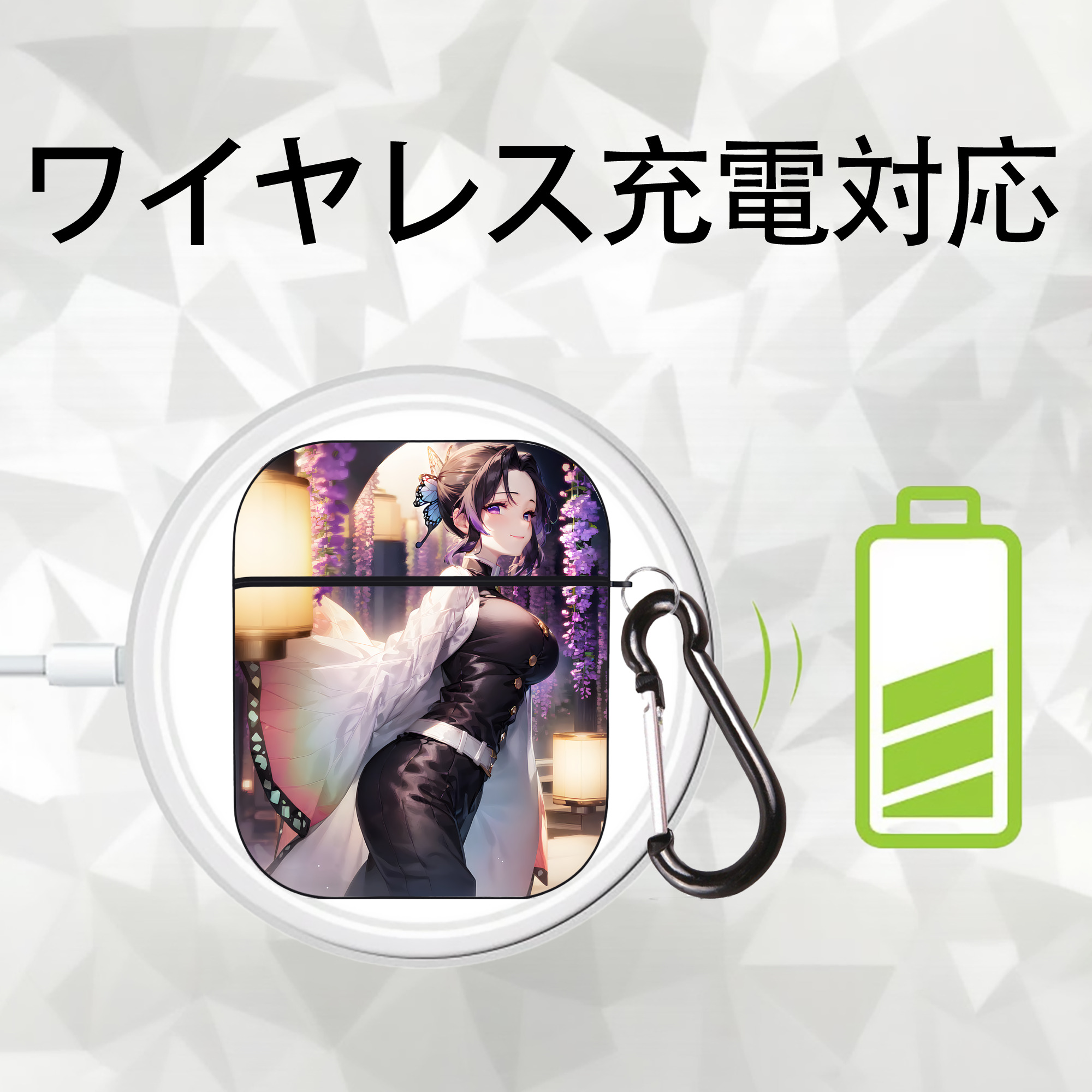 鬼滅の刃（きめつのやいば）蟲柱-胡蝶 しのぶ／こちょう しのぶ Kochou Shinobu AirPods 第2世代保護ケース ハードシェル ブラック 耐衝撃・防指紋・カラビナ付き