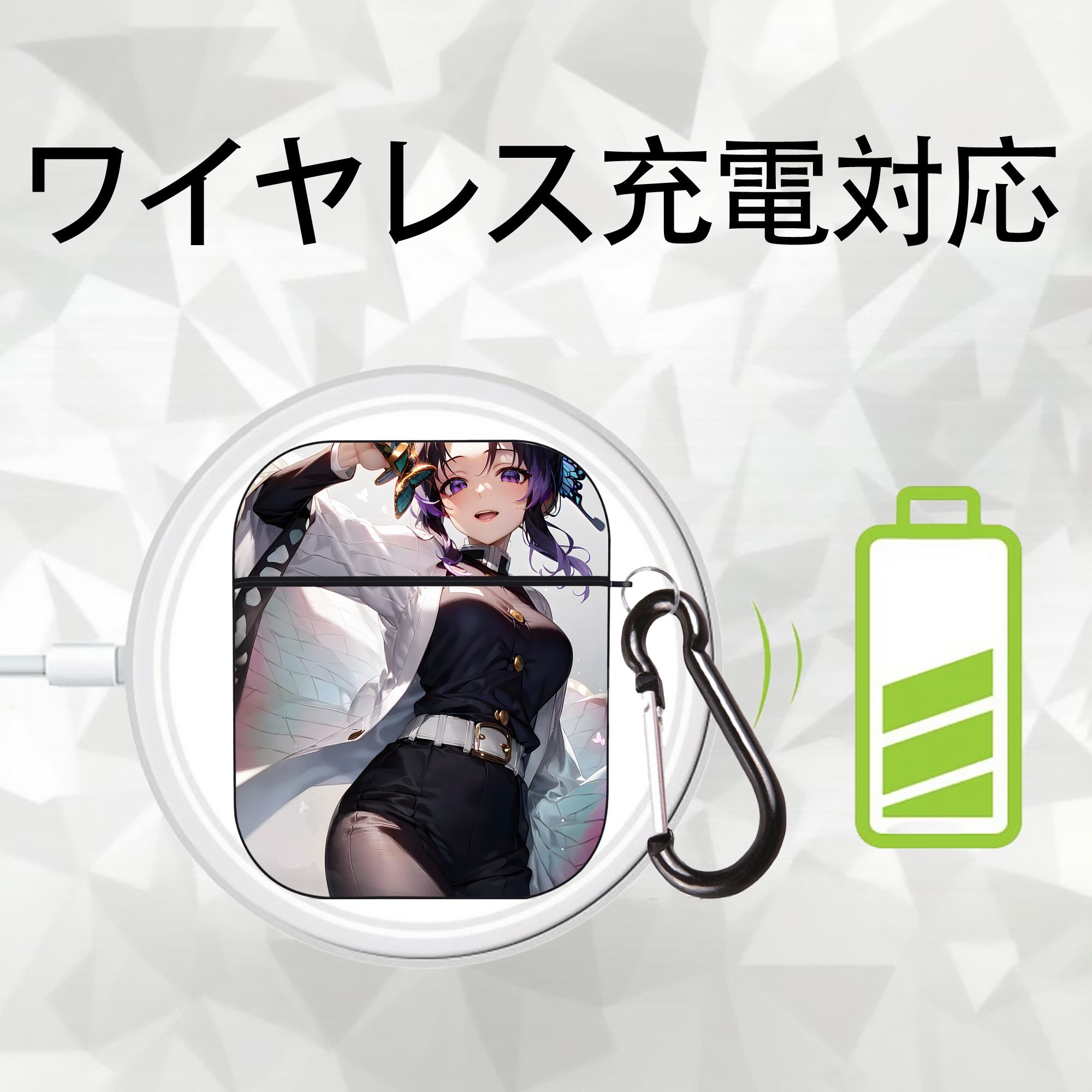 鬼滅の刃（きめつのやいば）蟲柱-胡蝶 しのぶ／こちょう しのぶ Kochou Shinobu AirPods 第2世代保護ケース ハードシェル ブラック 耐衝撃・防指紋・カラビナ付き
