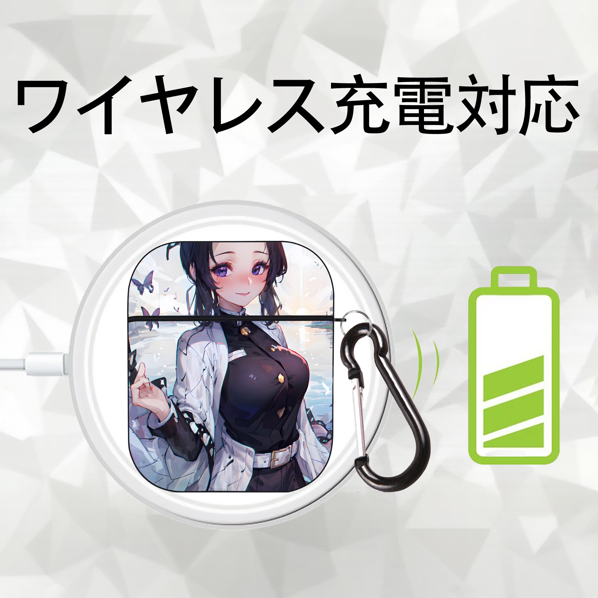 鬼滅の刃（きめつのやいば）蟲柱-胡蝶 しのぶ／こちょう しのぶ Kochou Shinobu AirPods 第2世代保護ケース ハードシェル ブラック 耐衝撃・防指紋・カラビナ付き