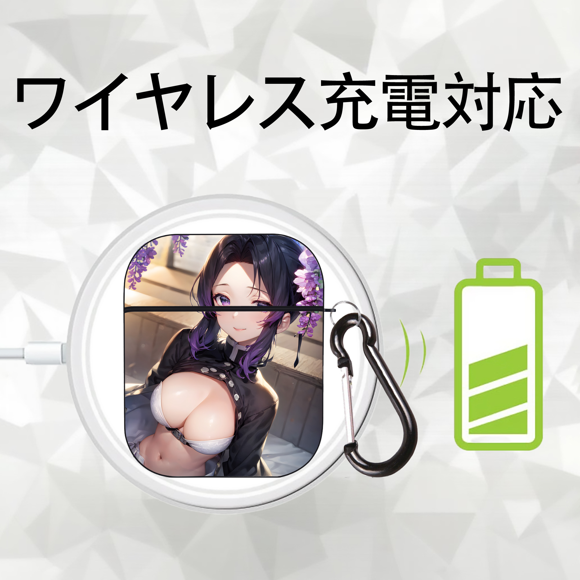 鬼滅の刃（きめつのやいば）蟲柱-胡蝶 しのぶ／こちょう しのぶ Kochou Shinobu AirPods 第2世代保護ケース ハードシェル ブラック 耐衝撃・防指紋・カラビナ付き