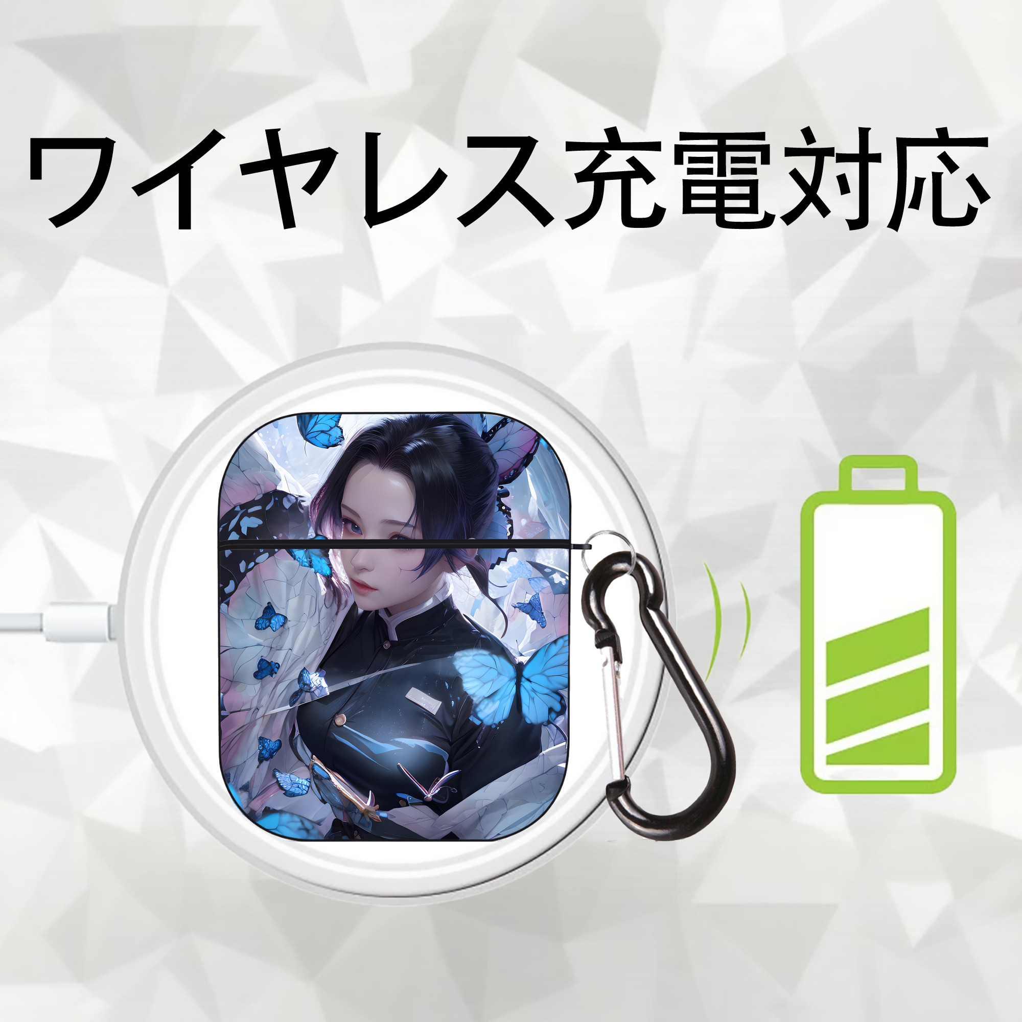 鬼滅の刃（きめつのやいば）蟲柱-胡蝶 しのぶ／こちょう しのぶ Kochou Shinobu AirPods 第2世代保護ケース ハードシェル ブラック 耐衝撃・防指紋・カラビナ付き