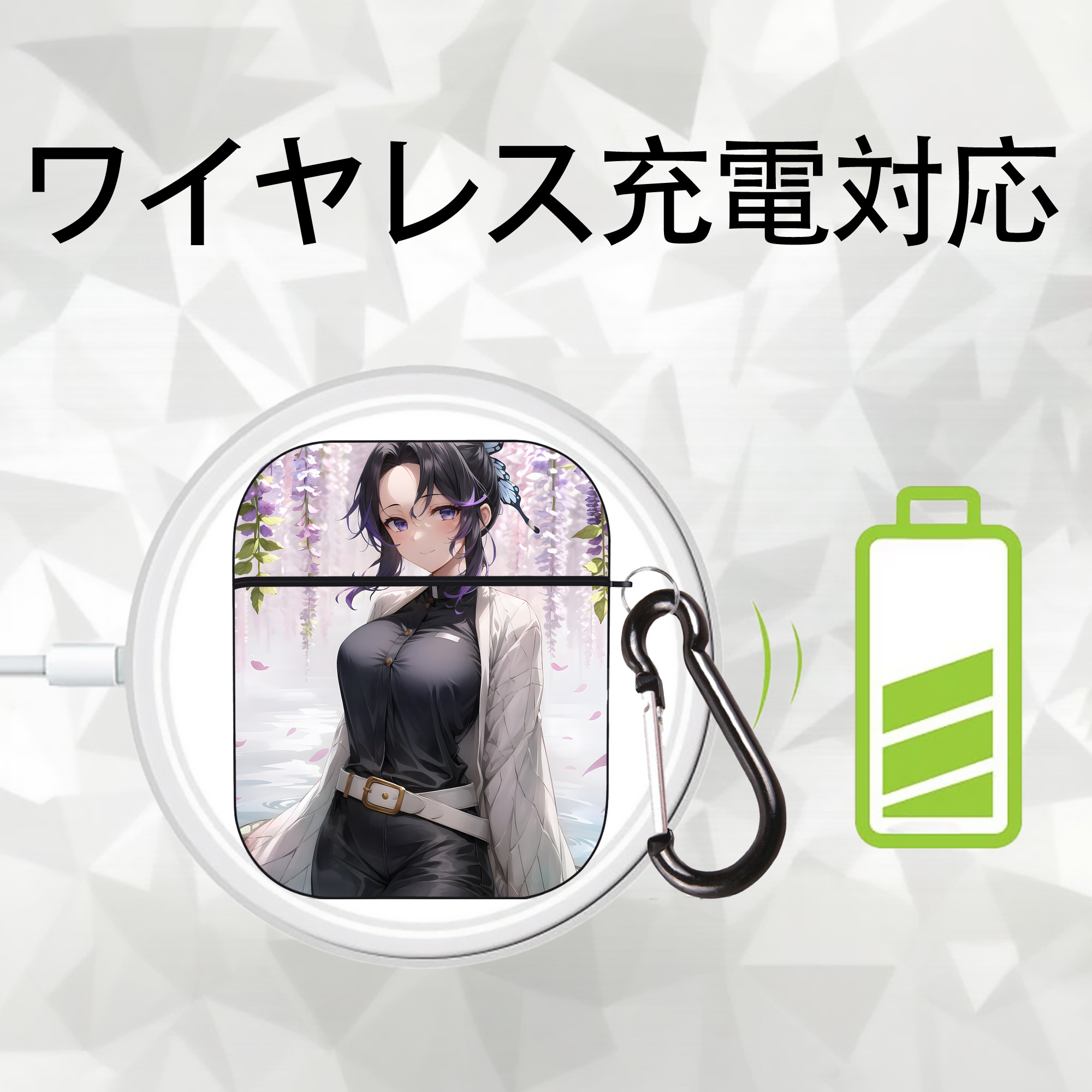 鬼滅の刃（きめつのやいば）蟲柱-胡蝶 しのぶ／こちょう しのぶ Kochou Shinobu AirPods 第2世代保護ケース ハードシェル ブラック 耐衝撃・防指紋・カラビナ付き