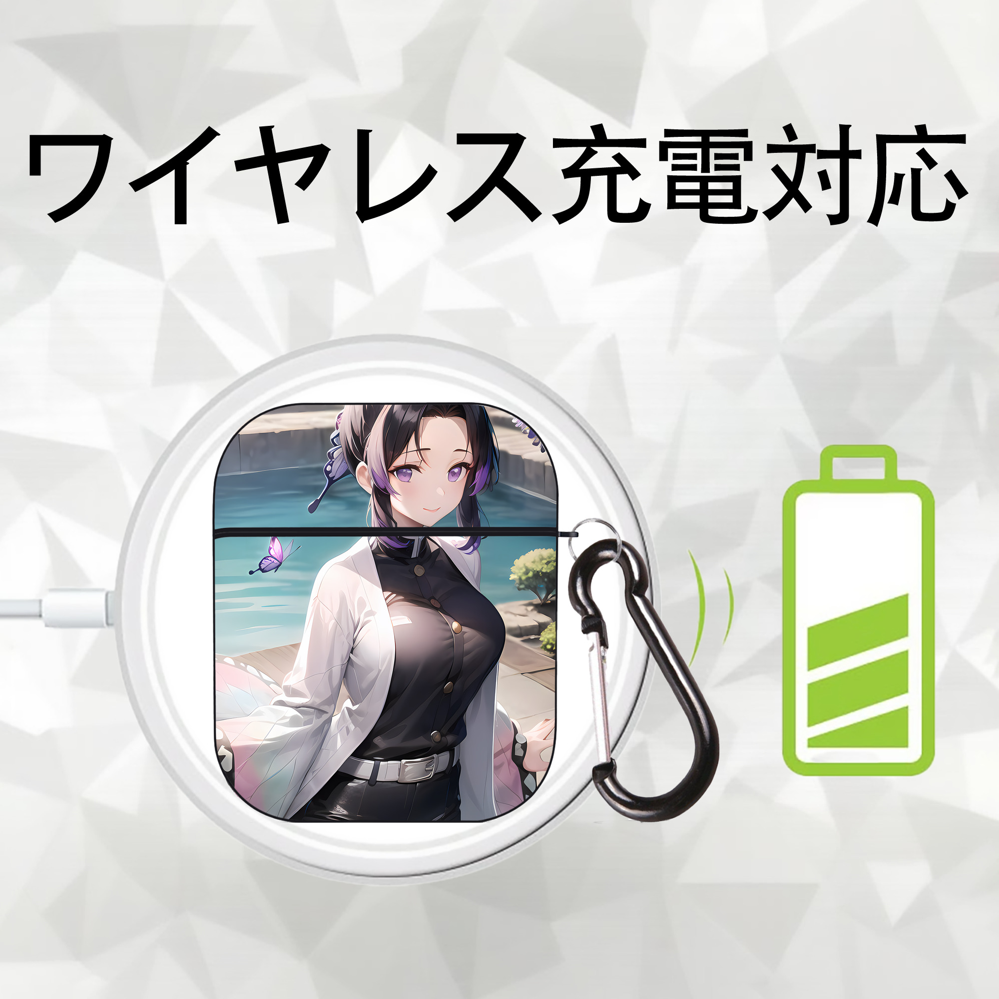鬼滅の刃（きめつのやいば）蟲柱-胡蝶 しのぶ／こちょう しのぶ Kochou Shinobu AirPods 第2世代保護ケース ハードシェル ブラック 耐衝撃・防指紋・カラビナ付き