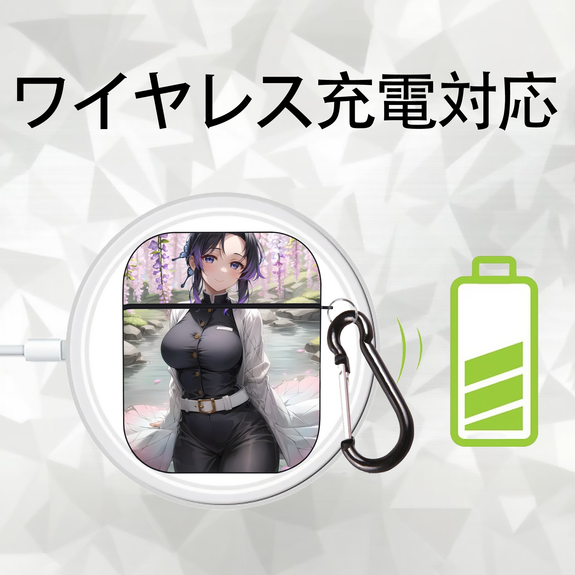 鬼滅の刃（きめつのやいば）蟲柱-胡蝶 しのぶ／こちょう しのぶ Kochou Shinobu AirPods 第2世代保護ケース ハードシェル ブラック 耐衝撃・防指紋・カラビナ付き