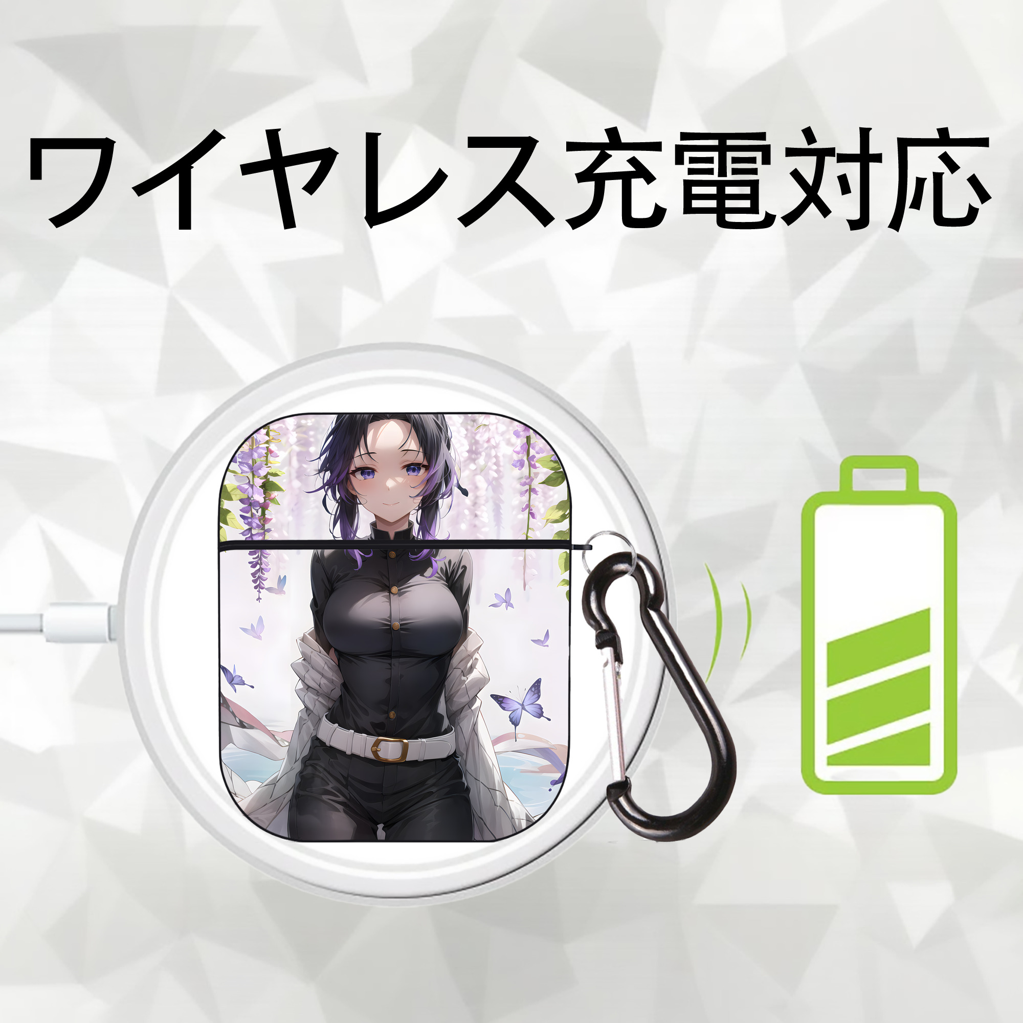 鬼滅の刃（きめつのやいば）蟲柱-胡蝶 しのぶ／こちょう しのぶ Kochou Shinobu AirPods 第2世代保護ケース ハードシェル ブラック 耐衝撃・防指紋・カラビナ付き