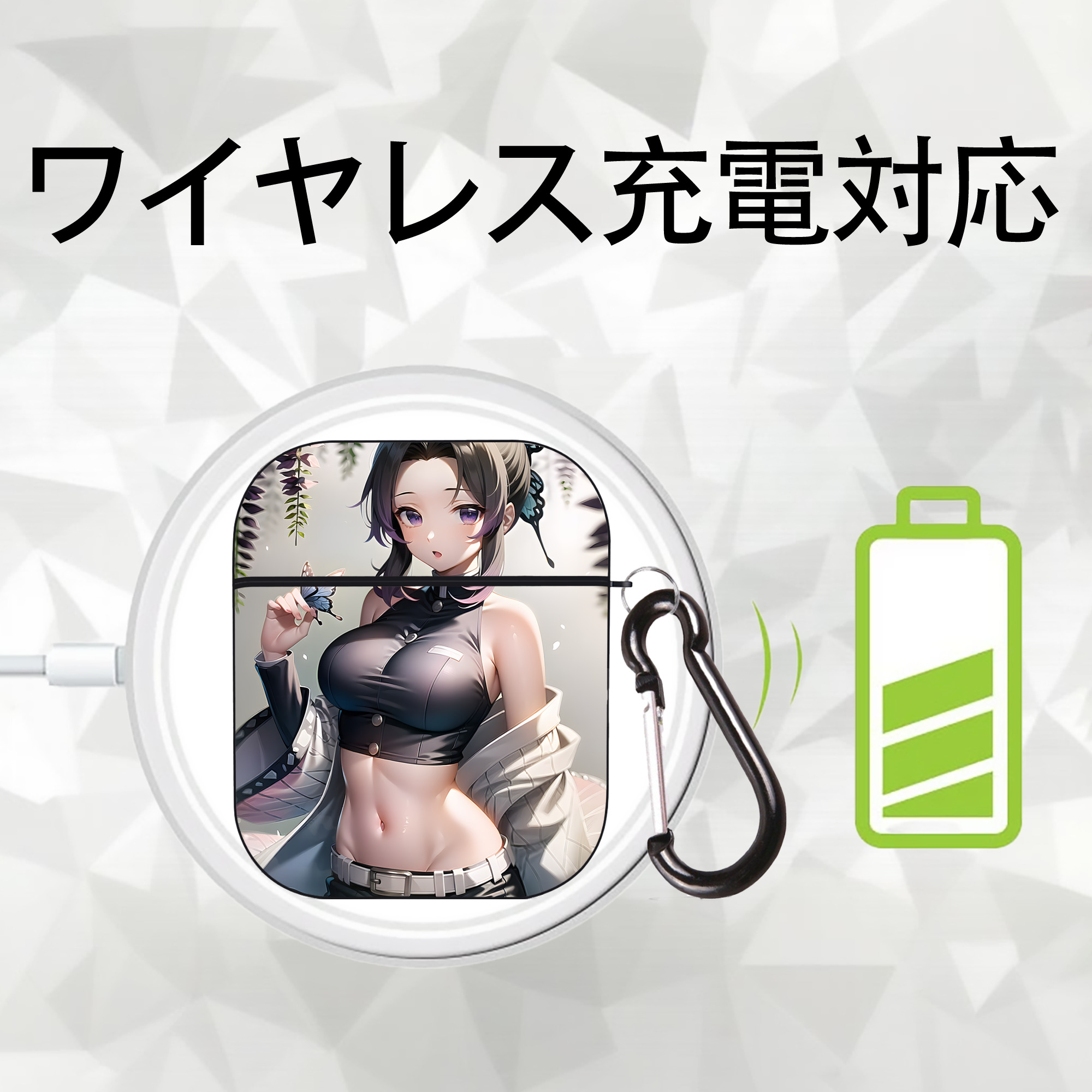 鬼滅の刃（きめつのやいば）蟲柱-胡蝶 しのぶ／こちょう しのぶ Kochou Shinobu AirPods 第2世代保護ケース ハードシェル ブラック 耐衝撃・防指紋・カラビナ付き