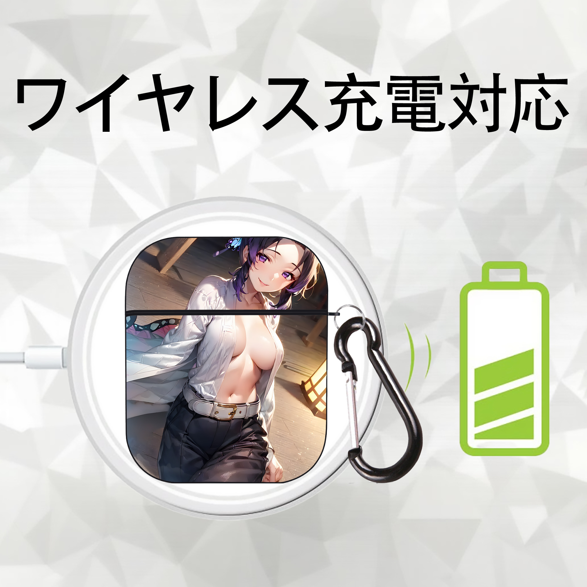 鬼滅の刃（きめつのやいば）蟲柱-胡蝶 しのぶ／こちょう しのぶ Kochou Shinobu AirPods 第2世代保護ケース ハードシェル ブラック 耐衝撃・防指紋・カラビナ付き