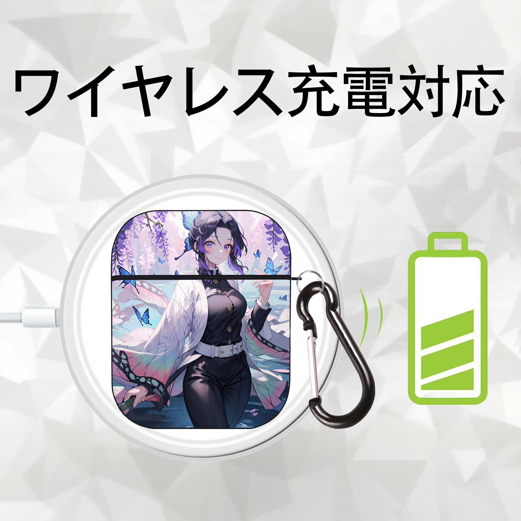 鬼滅の刃（きめつのやいば）蟲柱-胡蝶 しのぶ／こちょう しのぶ Kochou Shinobu AirPods 第2世代保護ケース ハードシェル ブラック 耐衝撃・防指紋・カラビナ付き