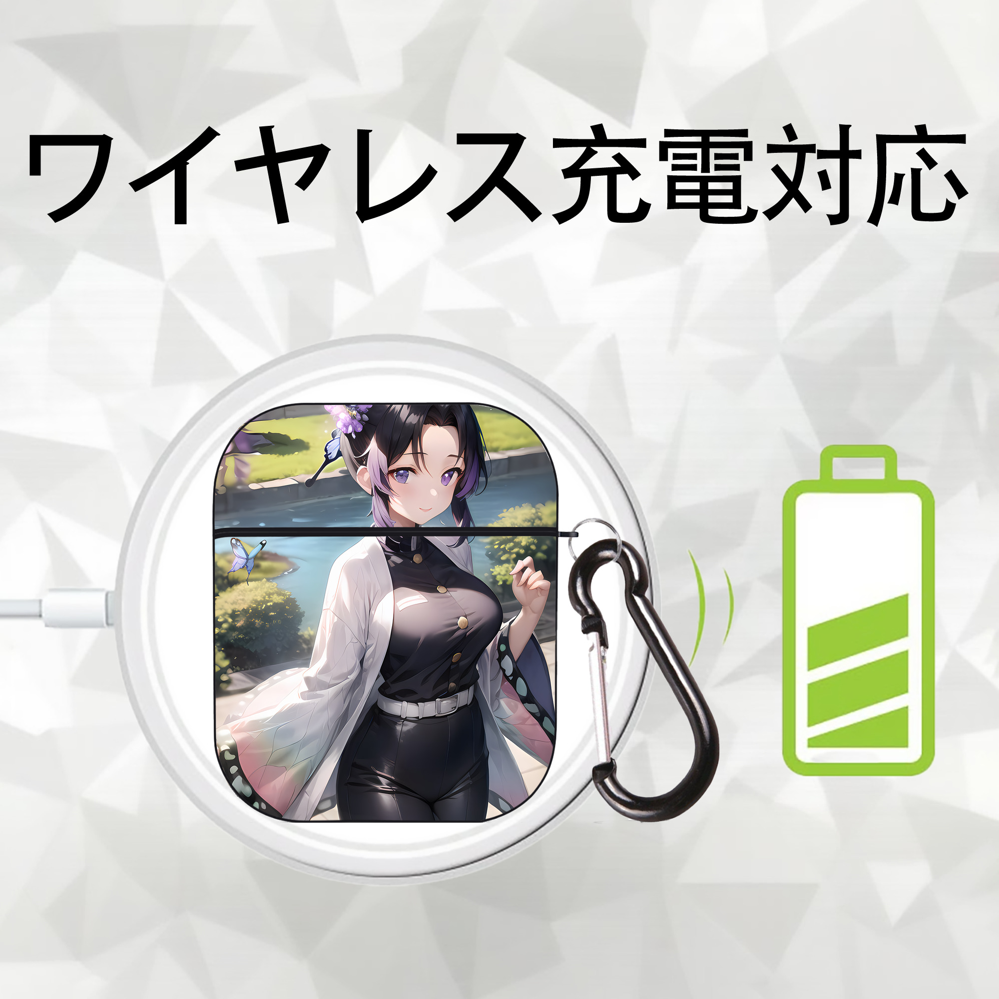 鬼滅の刃（きめつのやいば）蟲柱-胡蝶 しのぶ／こちょう しのぶ Kochou Shinobu AirPods 第2世代保護ケース ハードシェル ブラック 耐衝撃・防指紋・カラビナ付き