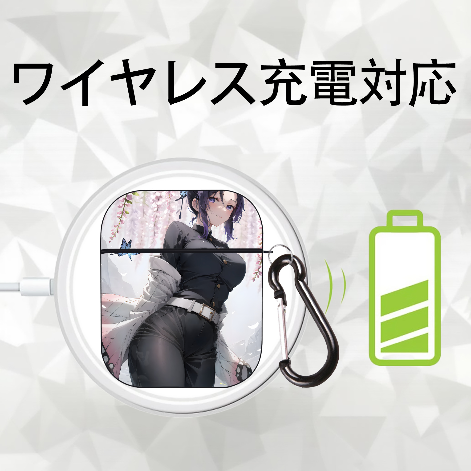 鬼滅の刃（きめつのやいば）蟲柱-胡蝶 しのぶ／こちょう しのぶ Kochou Shinobu AirPods 第2世代保護ケース ハードシェル ブラック 耐衝撃・防指紋・カラビナ付き
