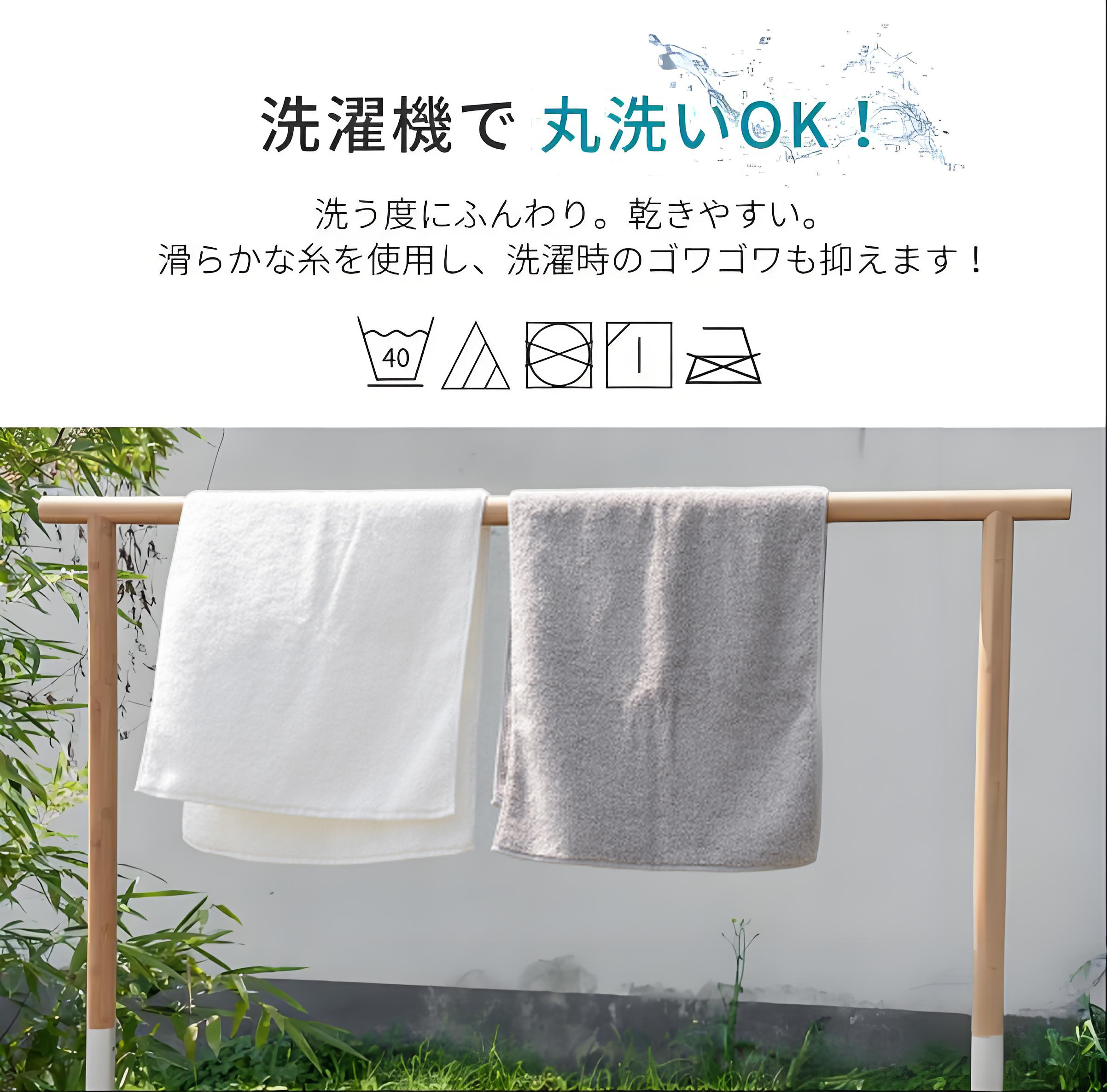 鬼滅の刃（きめつのやいば）竈門 禰󠄀豆子／かまど ねずこ Kamado Nezuko 大判バスタオル 70×140cm 吸水速乾 柔らかい肌触り