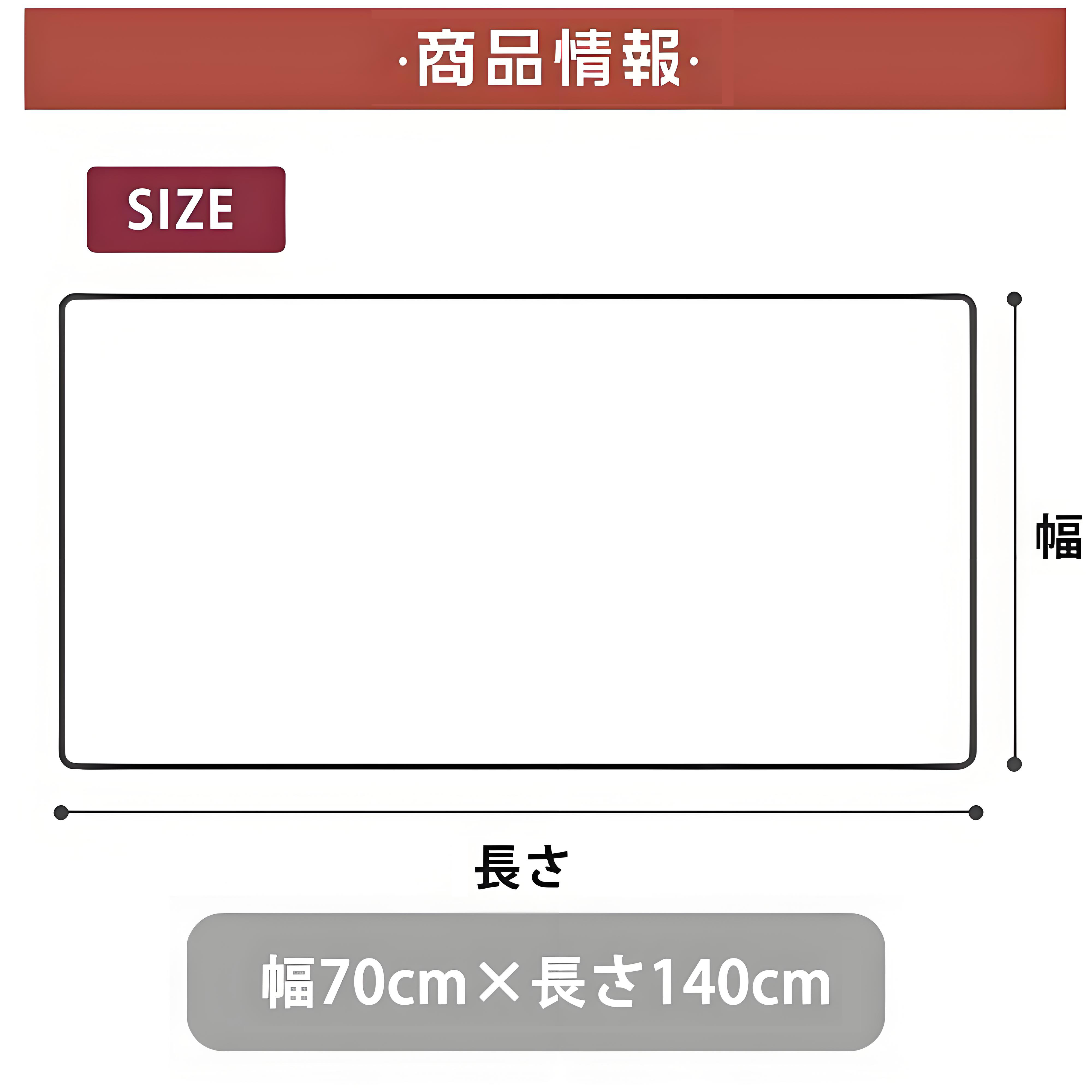 鬼滅の刃（きめつのやいば）竈門 禰󠄀豆子／かまど ねずこ Kamado Nezuko 大判バスタオル 70×140cm 吸水速乾 柔らかい肌触り