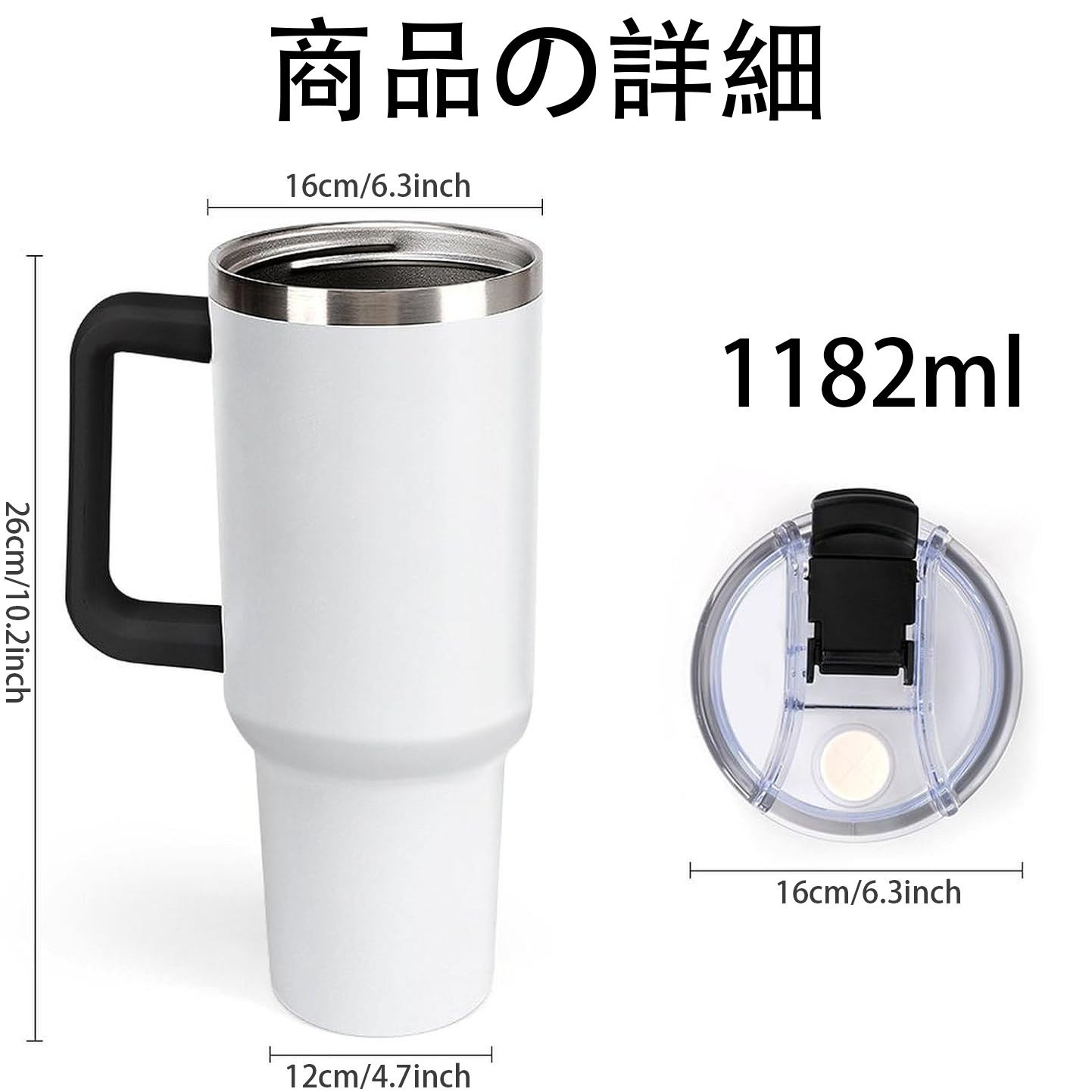 鬼滅の刃（きめつのやいば）竈門 禰󠄀豆子／かまど ねずこ Kamado Nezuko 1200ｍLフルプリント車用タンブラー