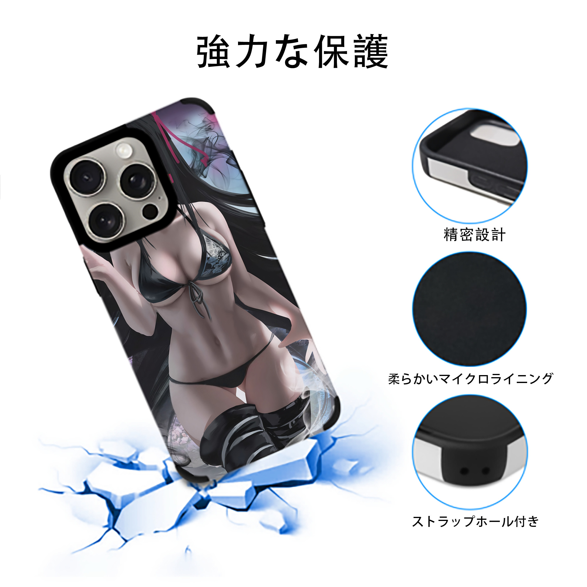 鬼滅の刃（きめつのやいば）竈門 禰󠄀豆子／かまど ねずこ Kamado Nezuko 【iPhone15ProMax対応】 PUレザー スマホケース 耐衝撃＆黄変防止
