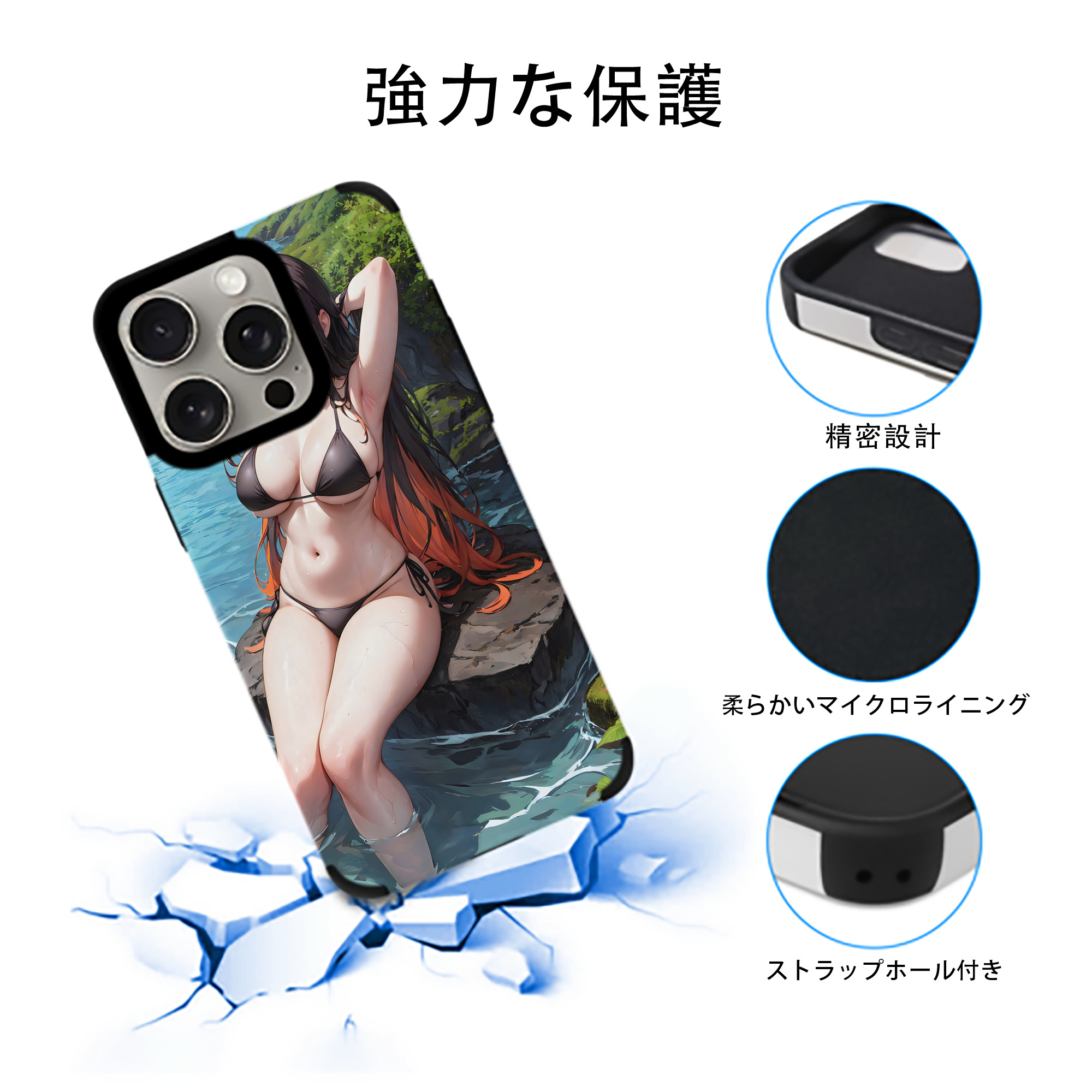 鬼滅の刃（きめつのやいば）竈門 禰󠄀豆子／かまど ねずこ Kamado Nezuko 【iPhone15ProMax対応】 PUレザー スマホケース 耐衝撃＆黄変防止