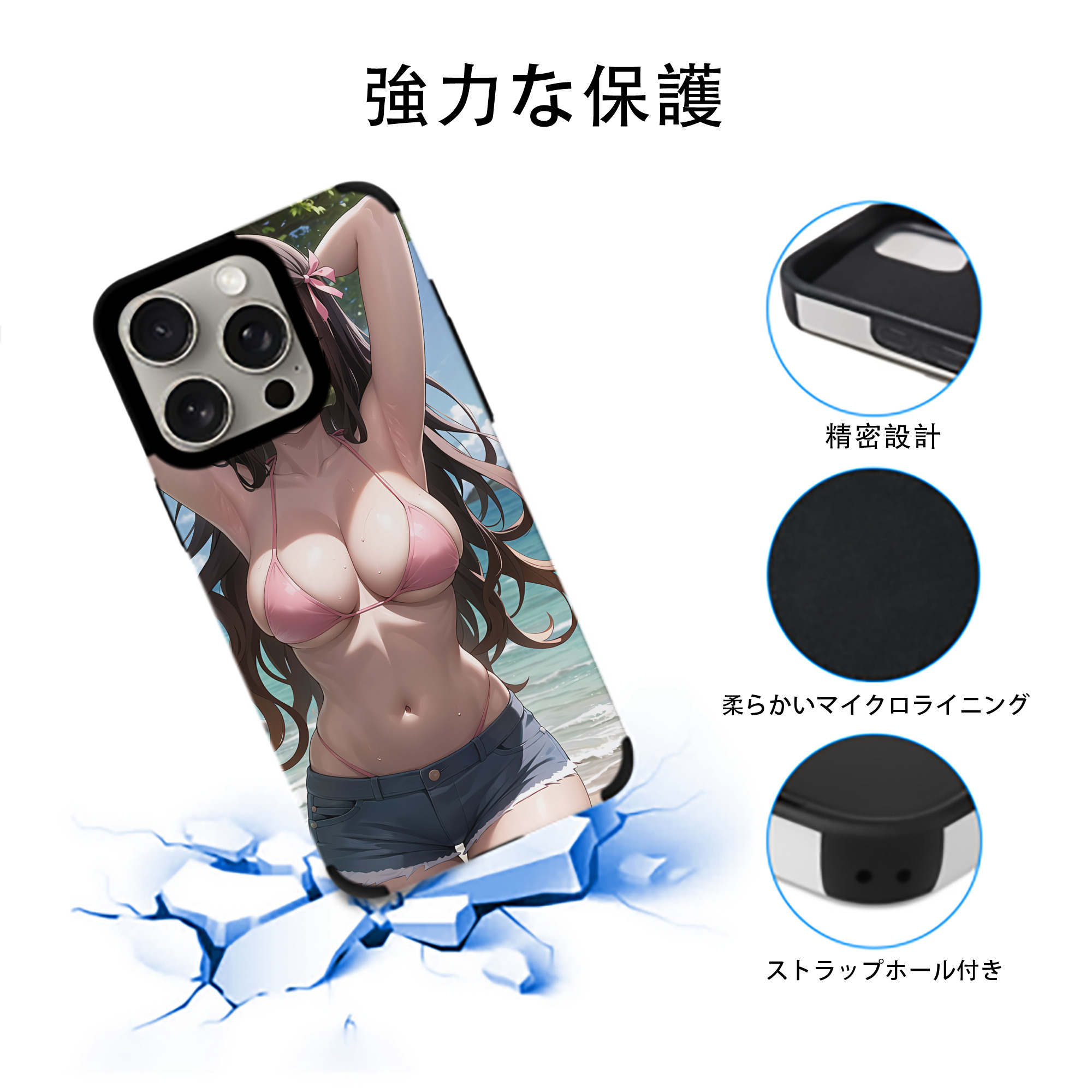 鬼滅の刃（きめつのやいば）竈門 禰󠄀豆子／かまど ねずこ Kamado Nezuko 【iPhone15ProMax対応】 PUレザー スマホケース 耐衝撃＆黄変防止