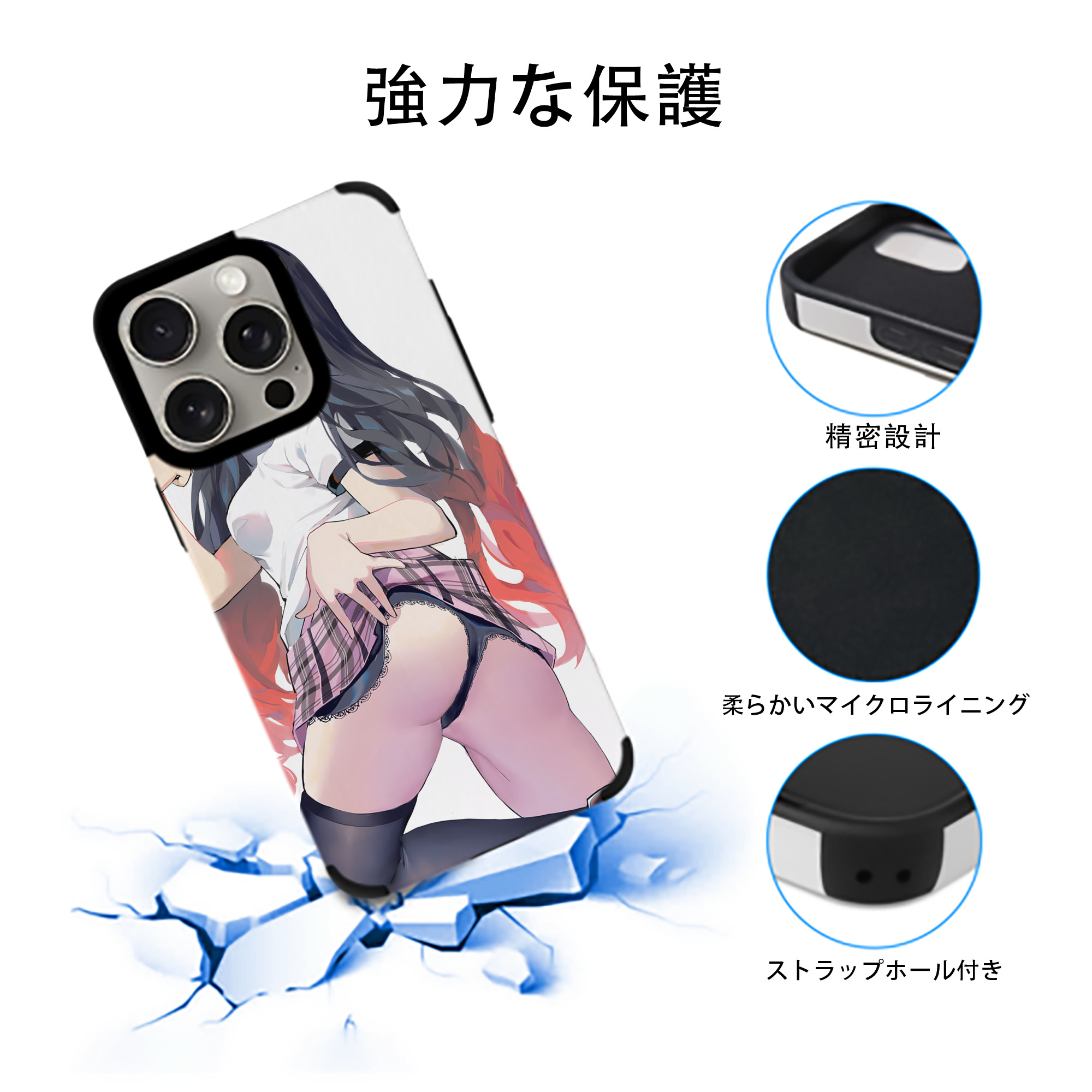 鬼滅の刃（きめつのやいば）竈門 禰󠄀豆子／かまど ねずこ Kamado Nezuko 【iPhone15ProMax対応】 PUレザー スマホケース 耐衝撃＆黄変防止