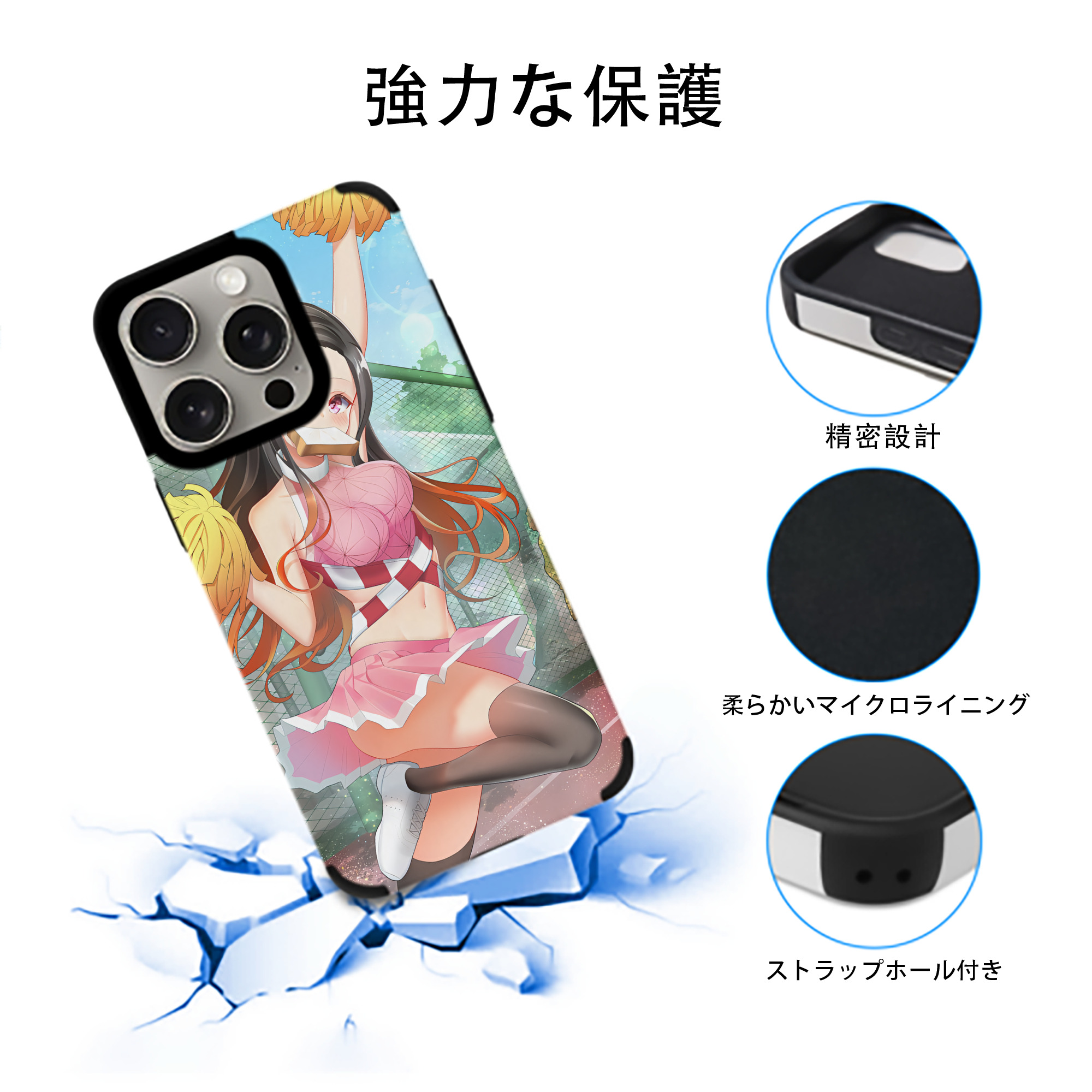 鬼滅の刃（きめつのやいば）竈門 禰󠄀豆子／かまど ねずこ Kamado Nezuko 【iPhone15ProMax対応】 PUレザー スマホケース 耐衝撃＆黄変防止